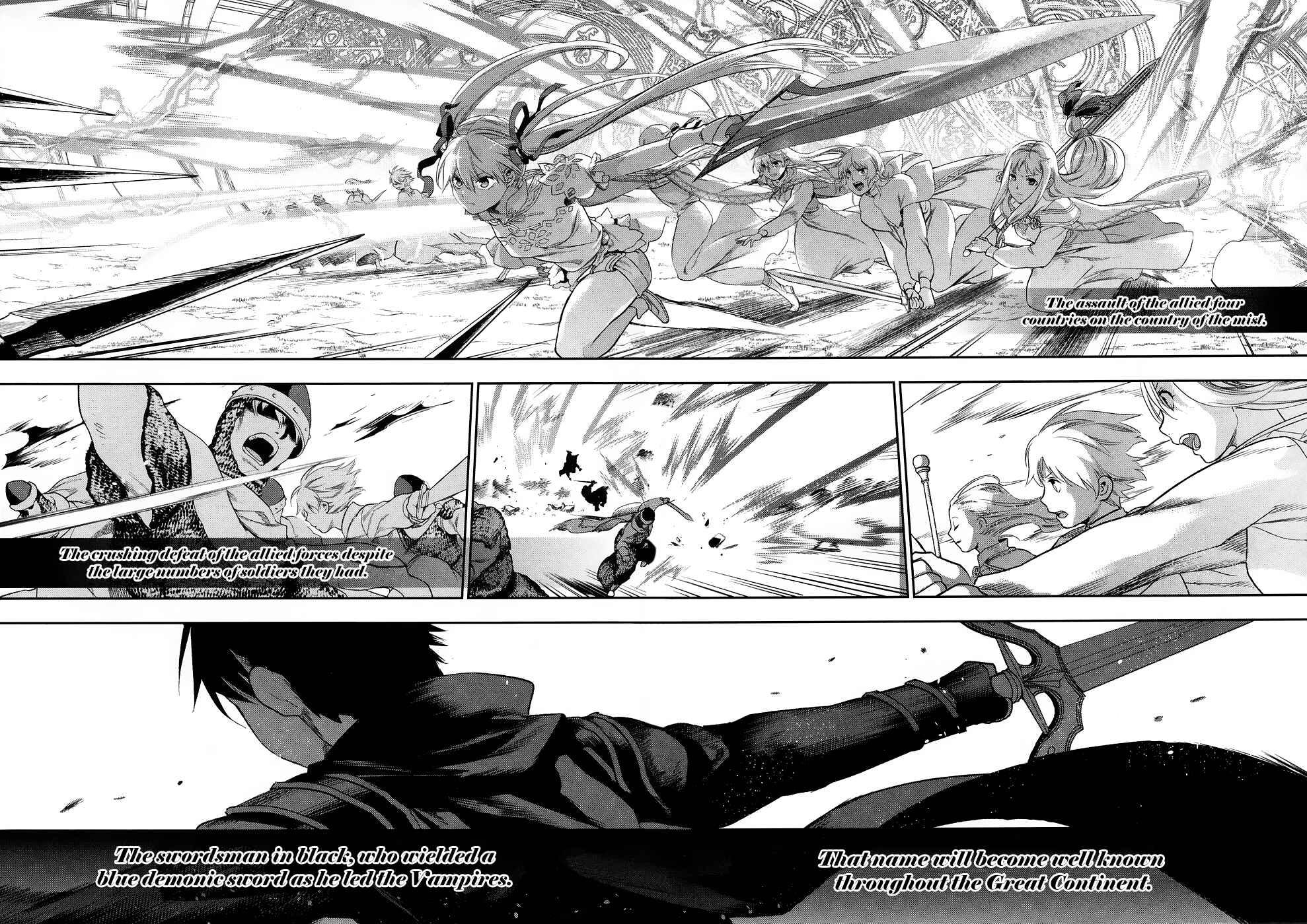 Page 23 Chapter 6 Rain Gaiden - Vampire Master