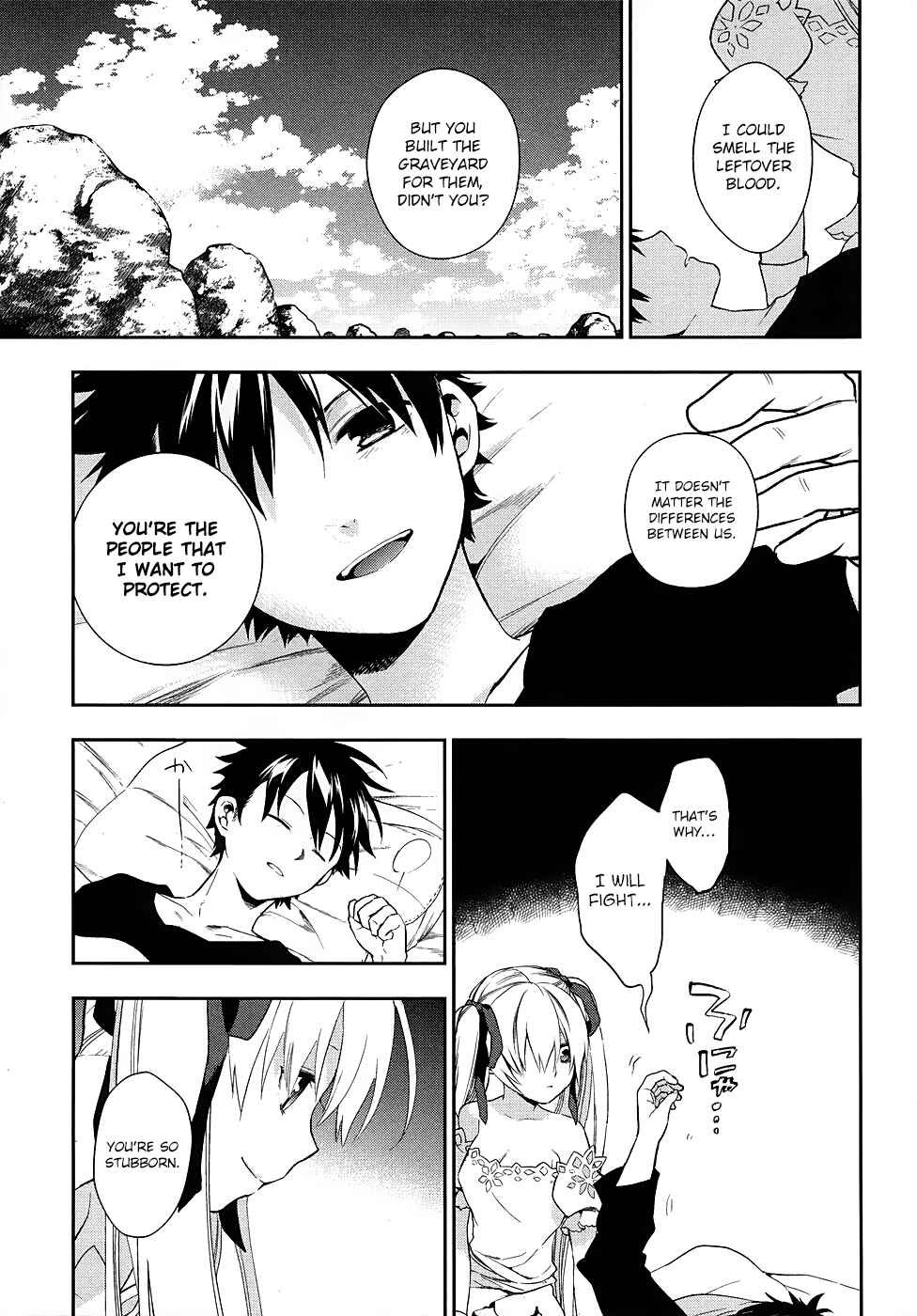 Page 3 Chapter 6 Rain Gaiden - Vampire Master