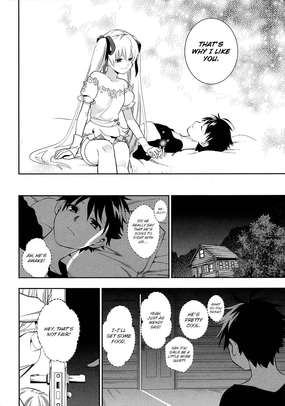 Page 4 Chapter 6 Rain Gaiden - Vampire Master