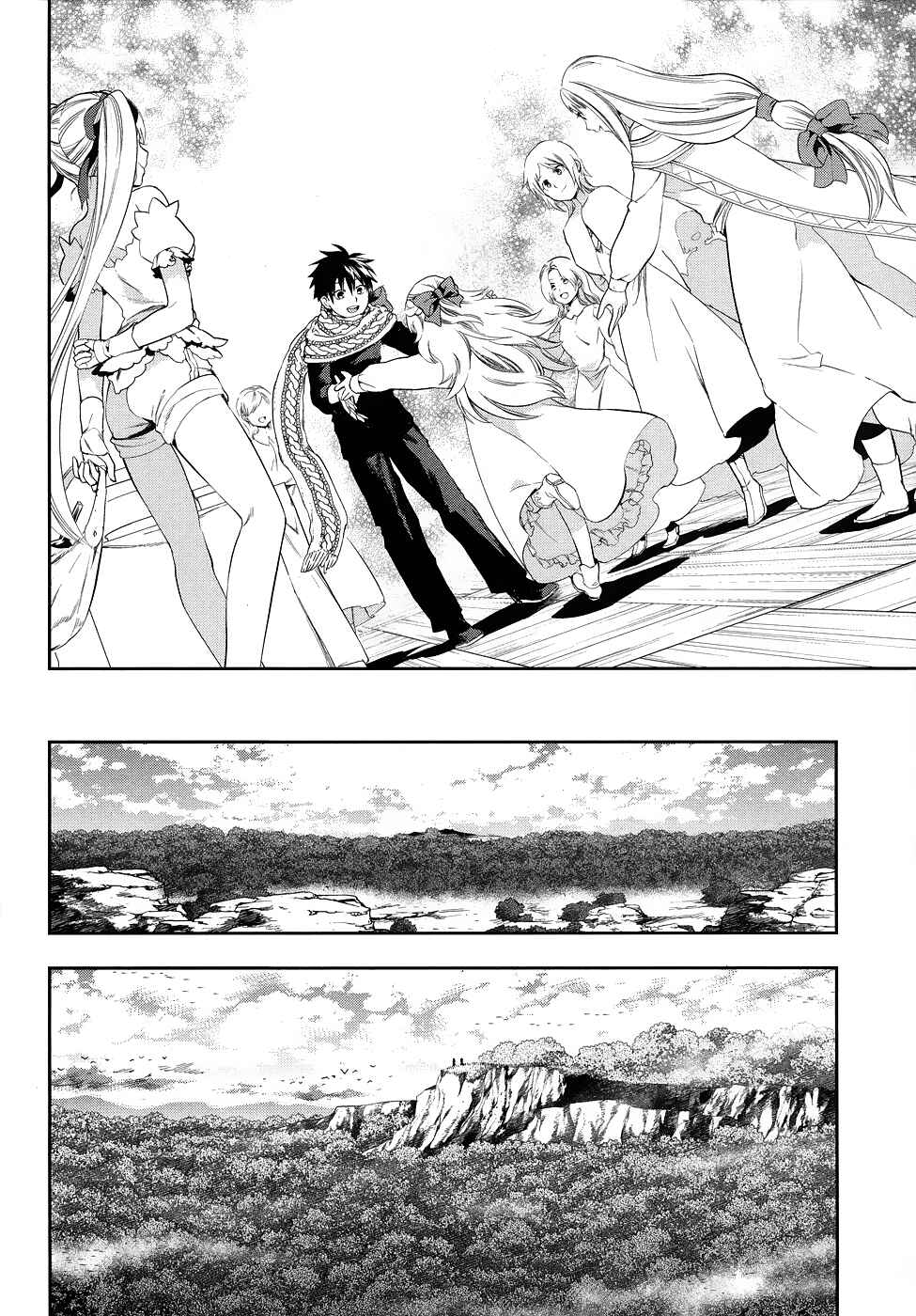 Page 8 Chapter 6 Rain Gaiden - Vampire Master