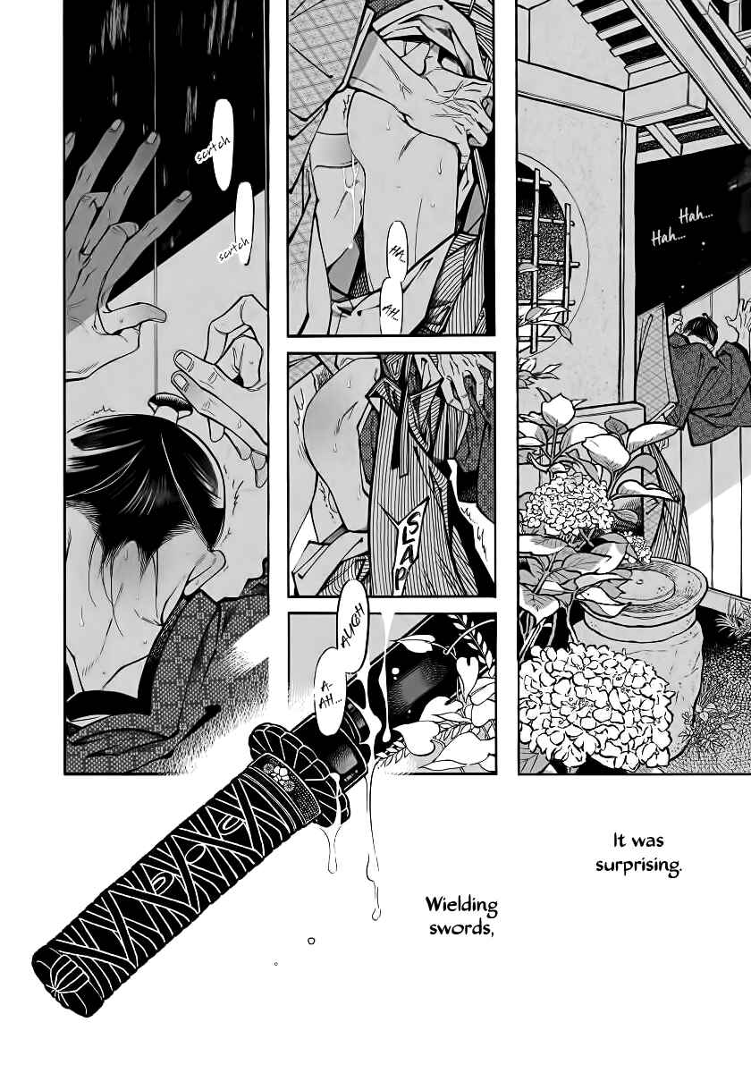 Page 8 Chapter 1 Junshin, Hisashikarazu