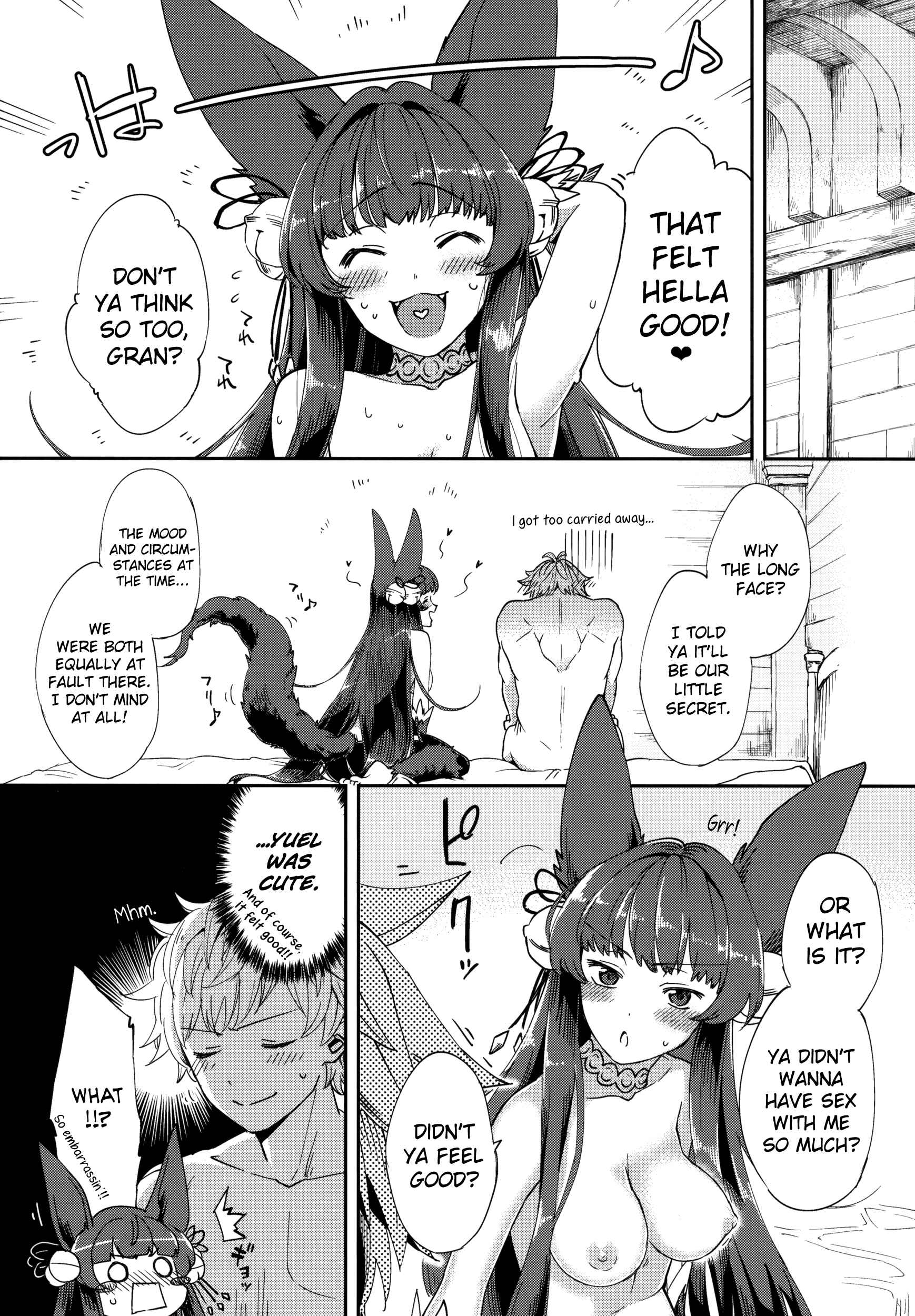 Page 19 Chapter Unknown_d02f Granblue Fantasy - Yuel no Heart ni Hi o Tsukete (Doujinshi)