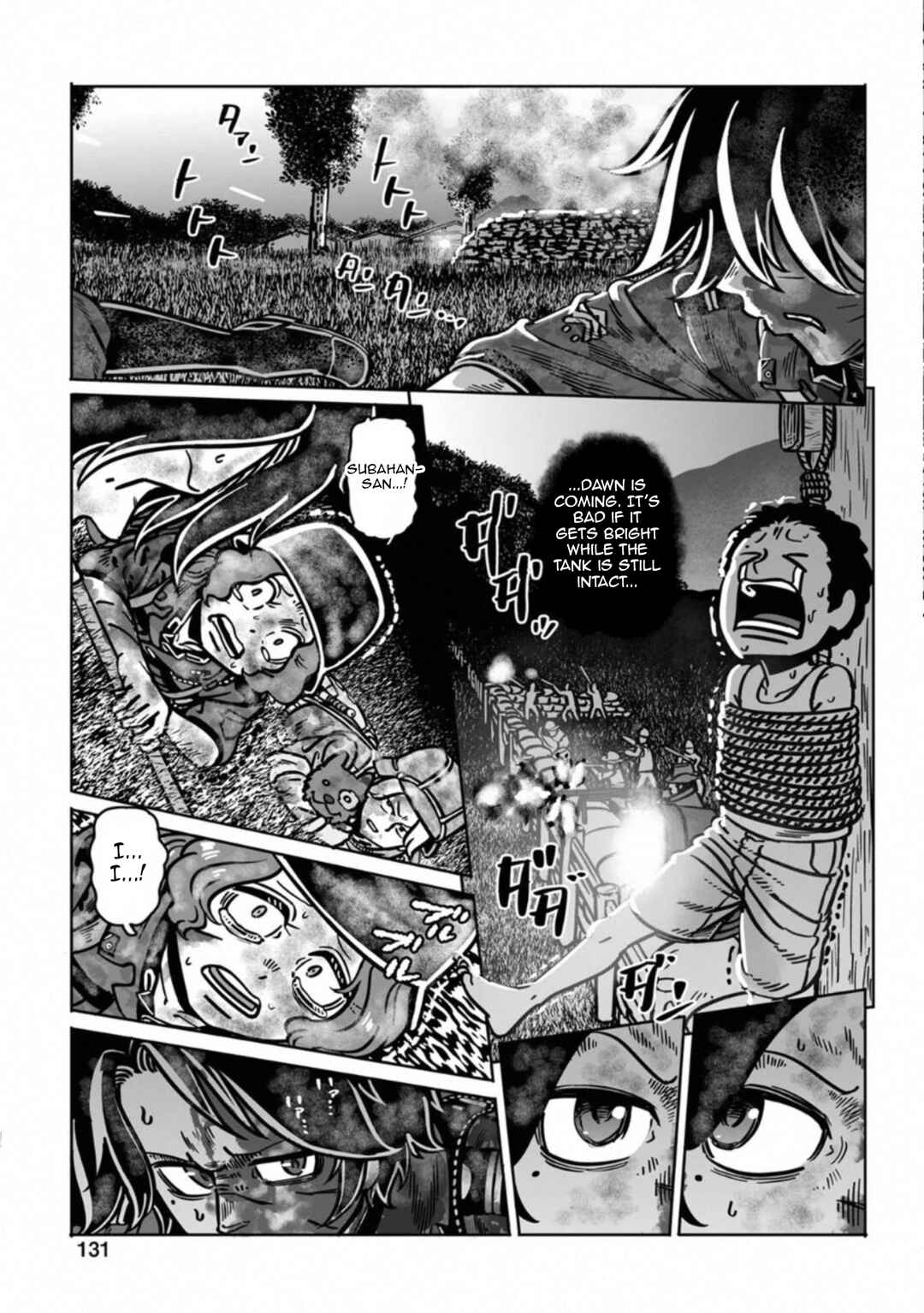 Page 12 Chapter 40 Groundless