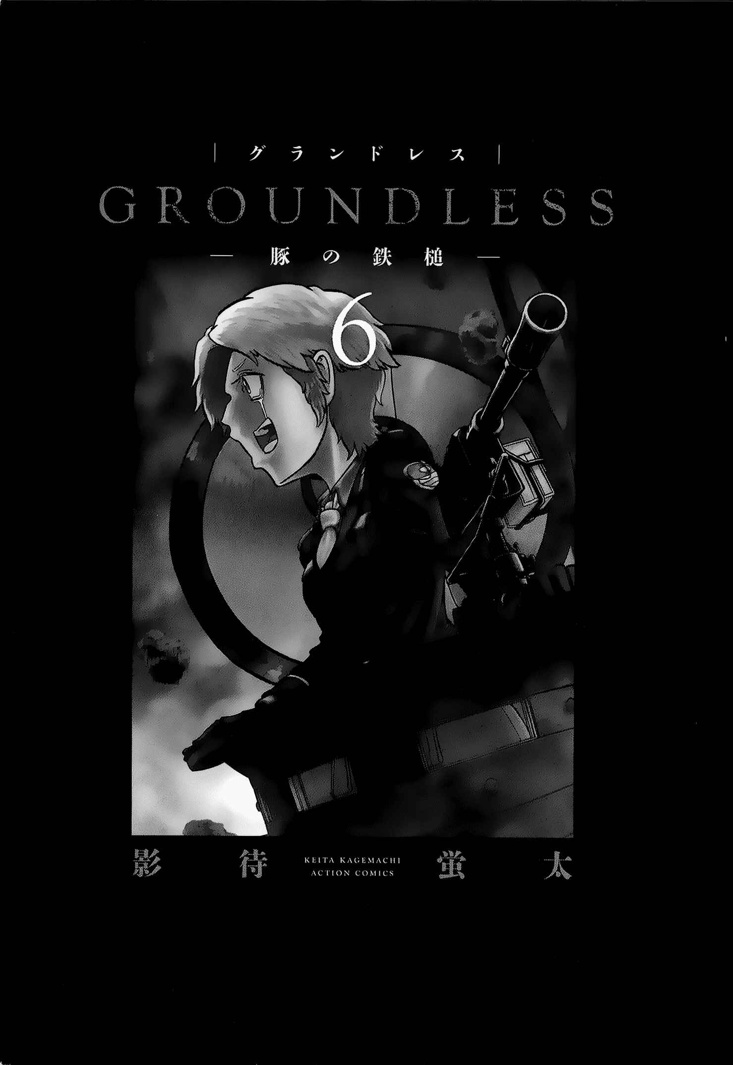 Page 7 Chapter 22 Groundless