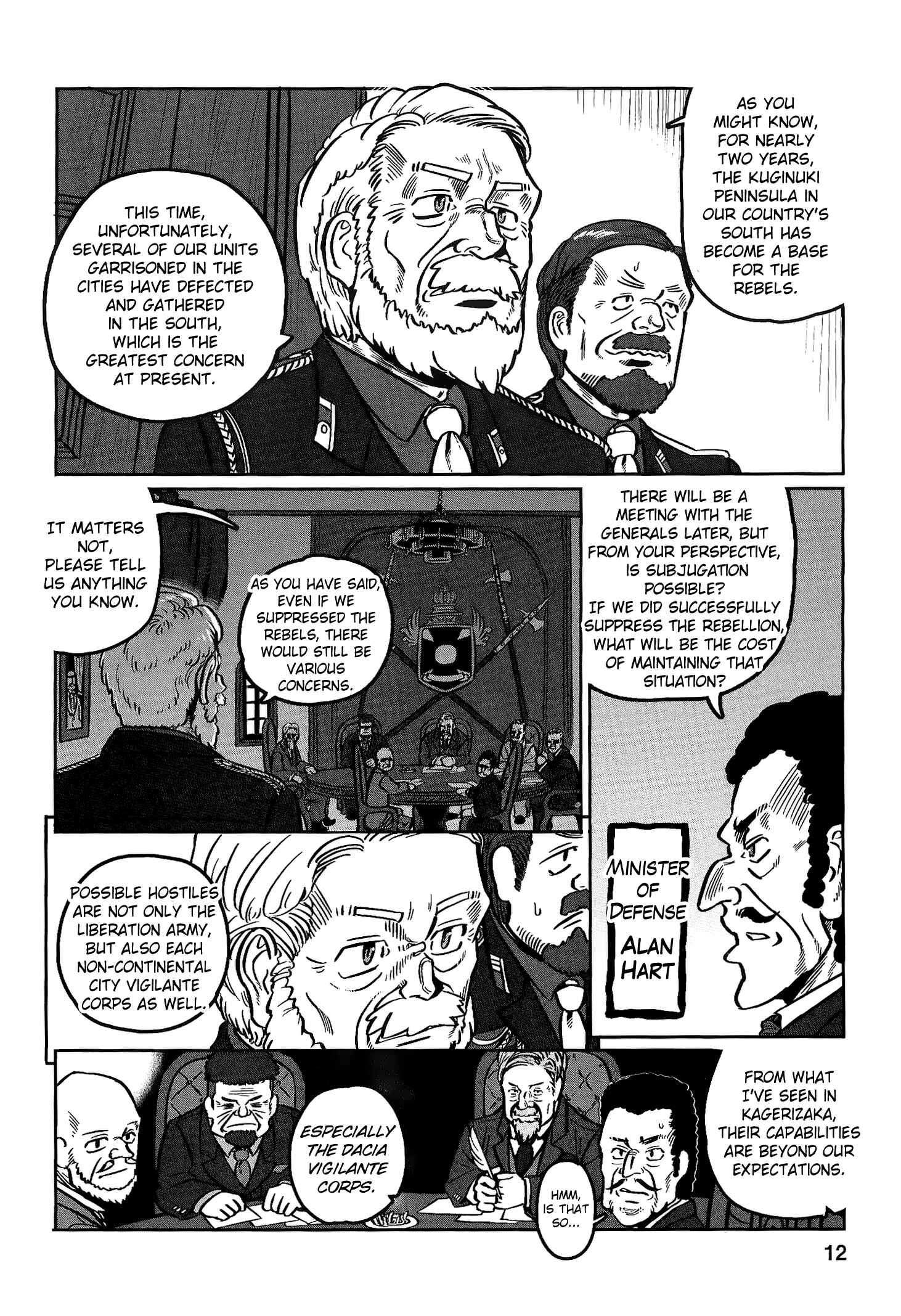 Page 16 Chapter 25 Groundless