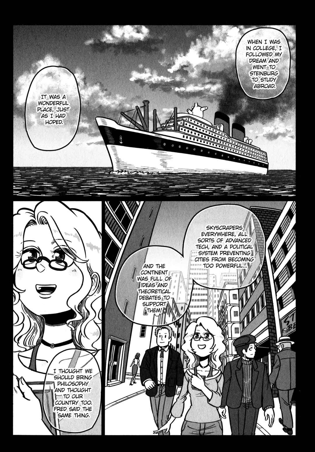 Page 1 Chapter 32 Groundless