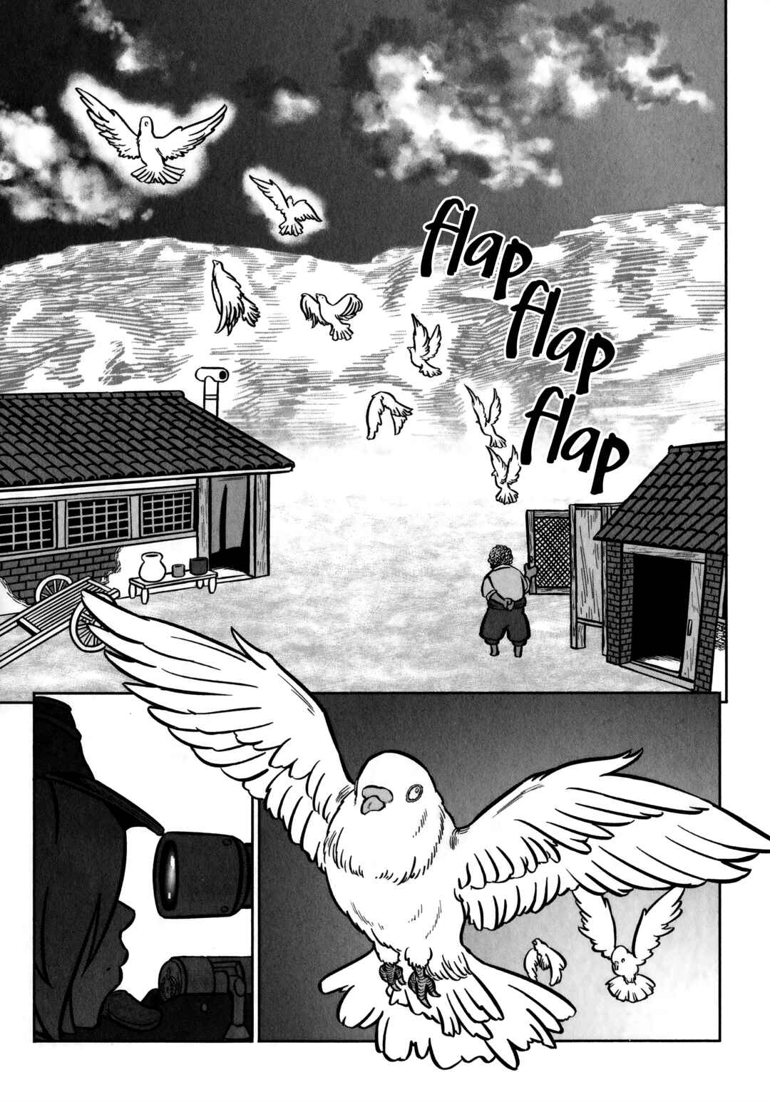 Page 13 Chapter 32 Groundless