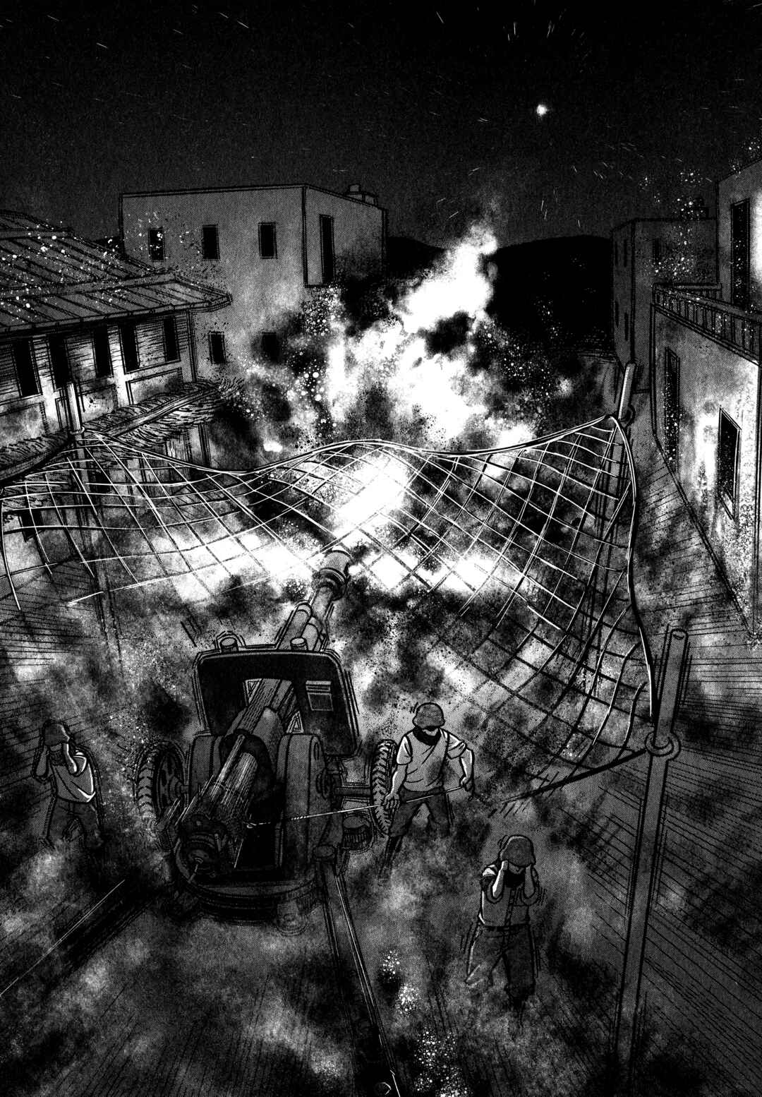Page 26 Chapter 32 Groundless