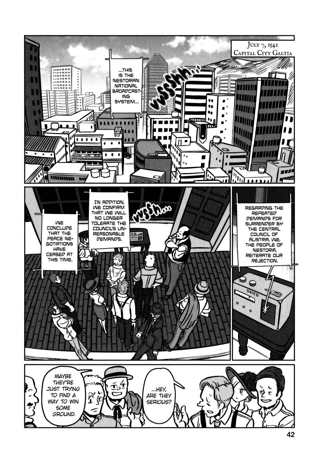 Page 4 Chapter 32 Groundless