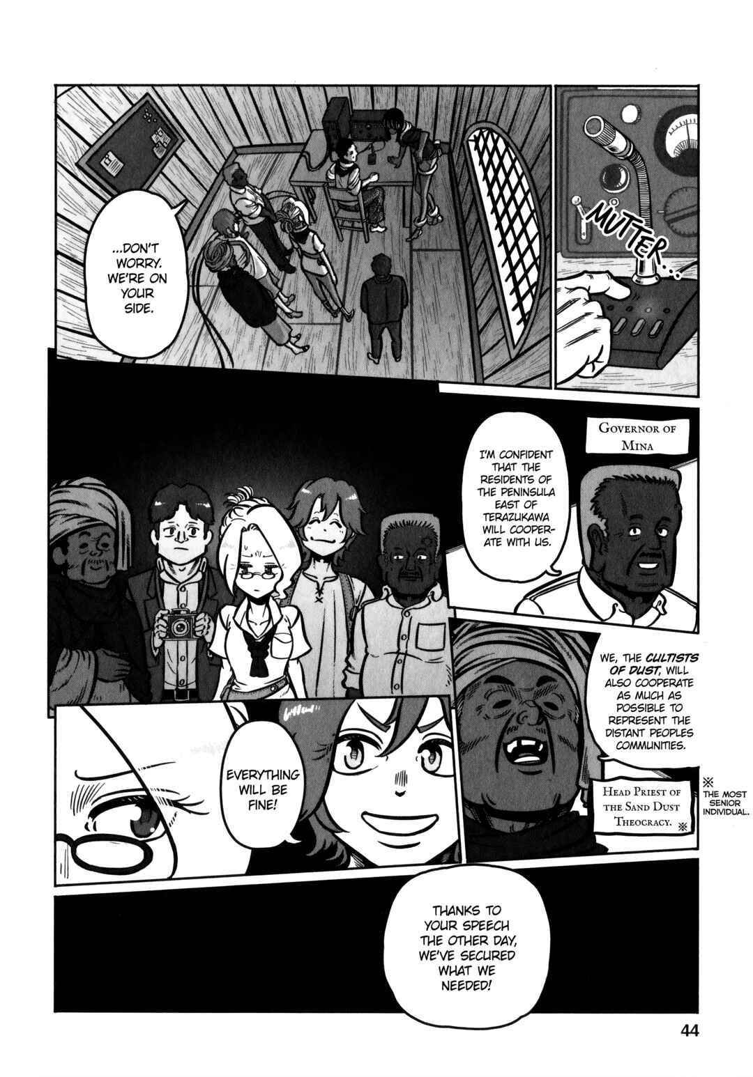 Page 6 Chapter 32 Groundless