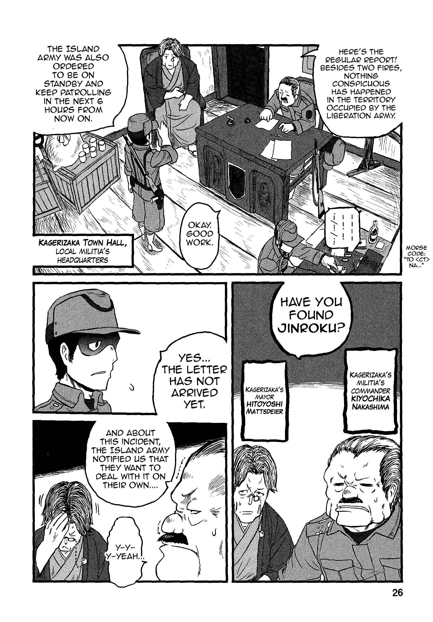Page 27 Chapter 14 Groundless