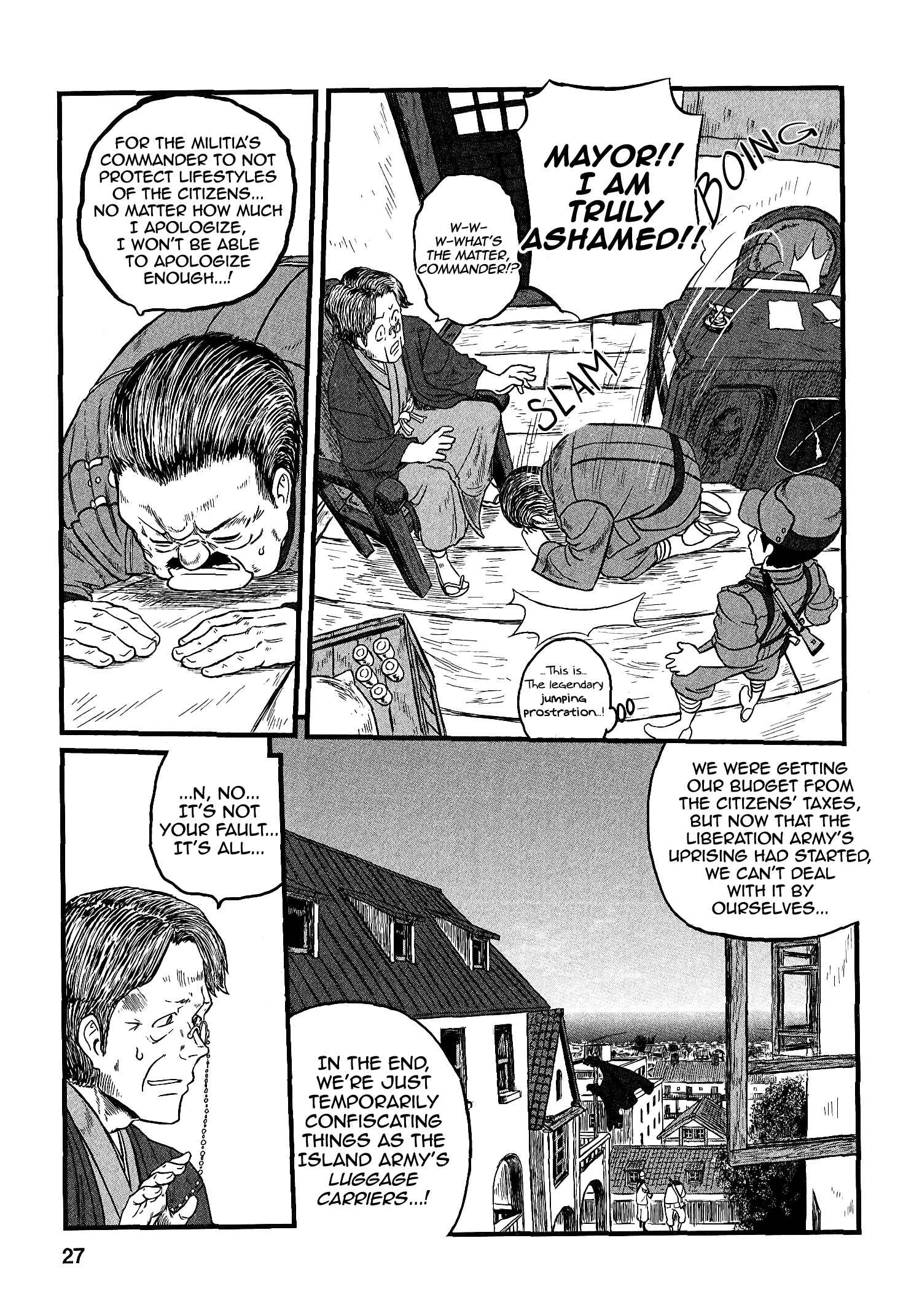 Page 28 Chapter 14 Groundless
