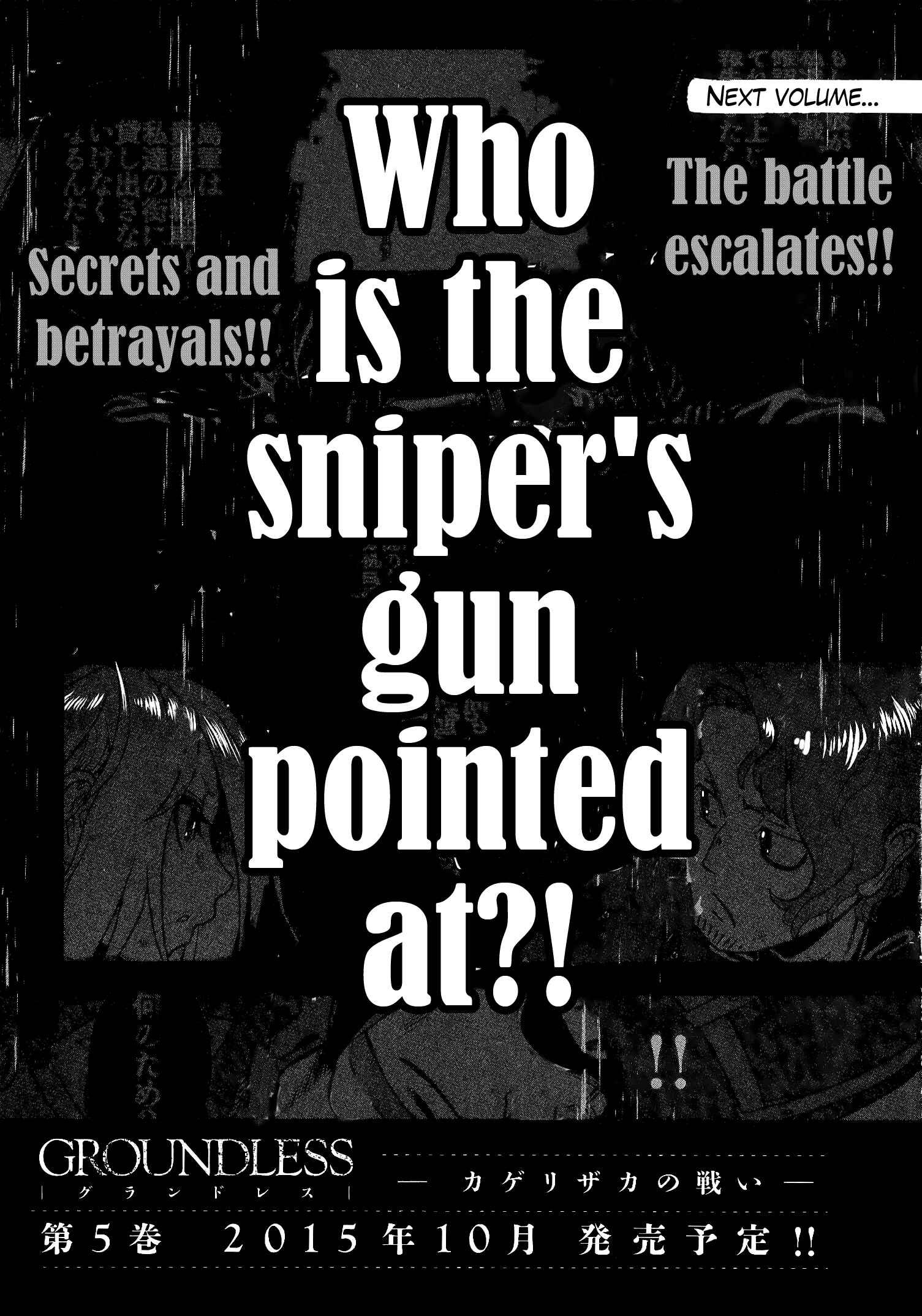 Page 39 Chapter 18 Groundless