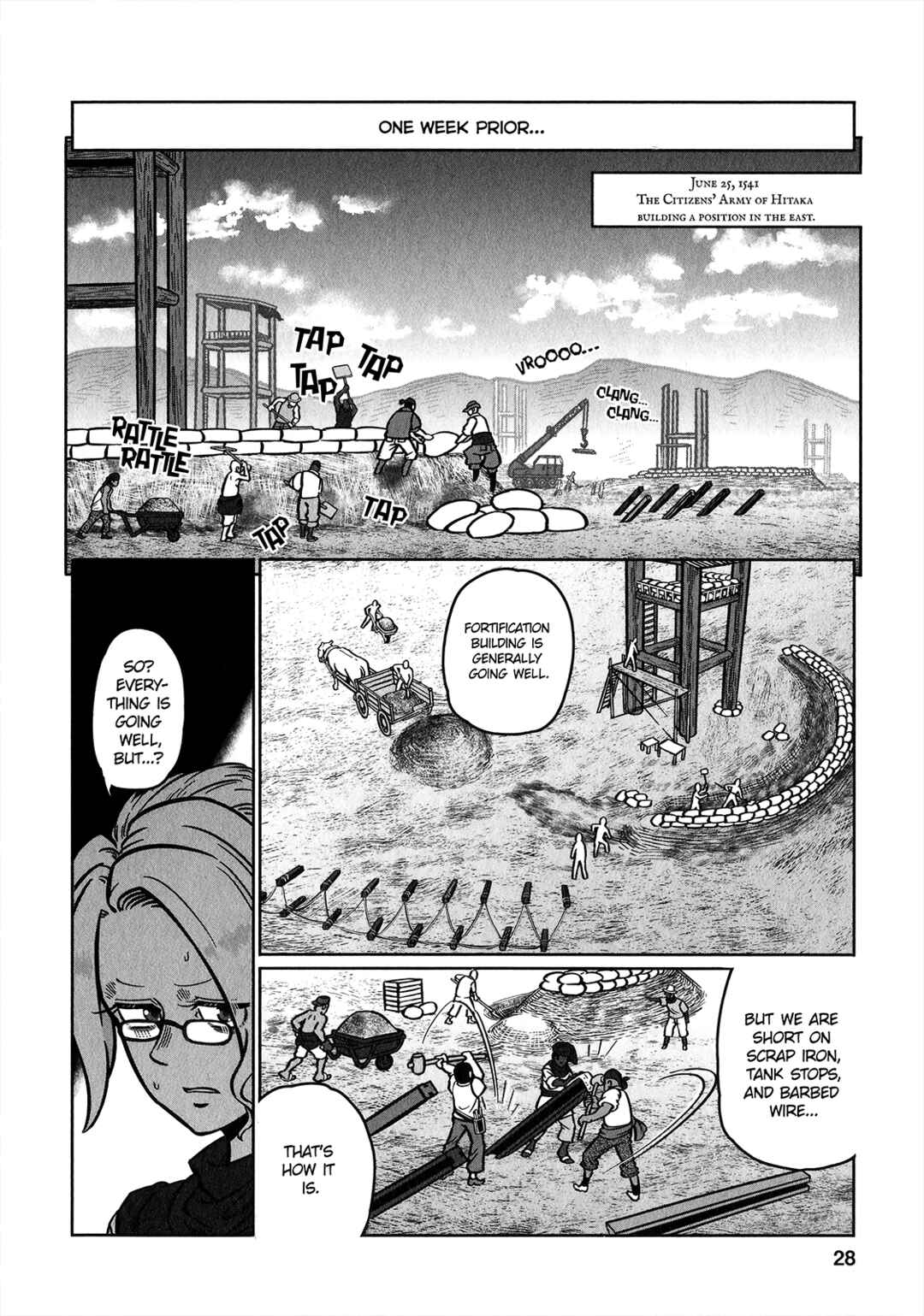 Page 31 Chapter 31 Groundless
