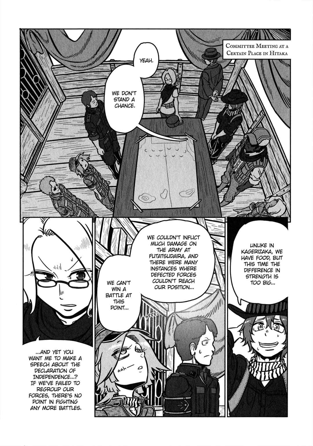 Page 32 Chapter 31 Groundless