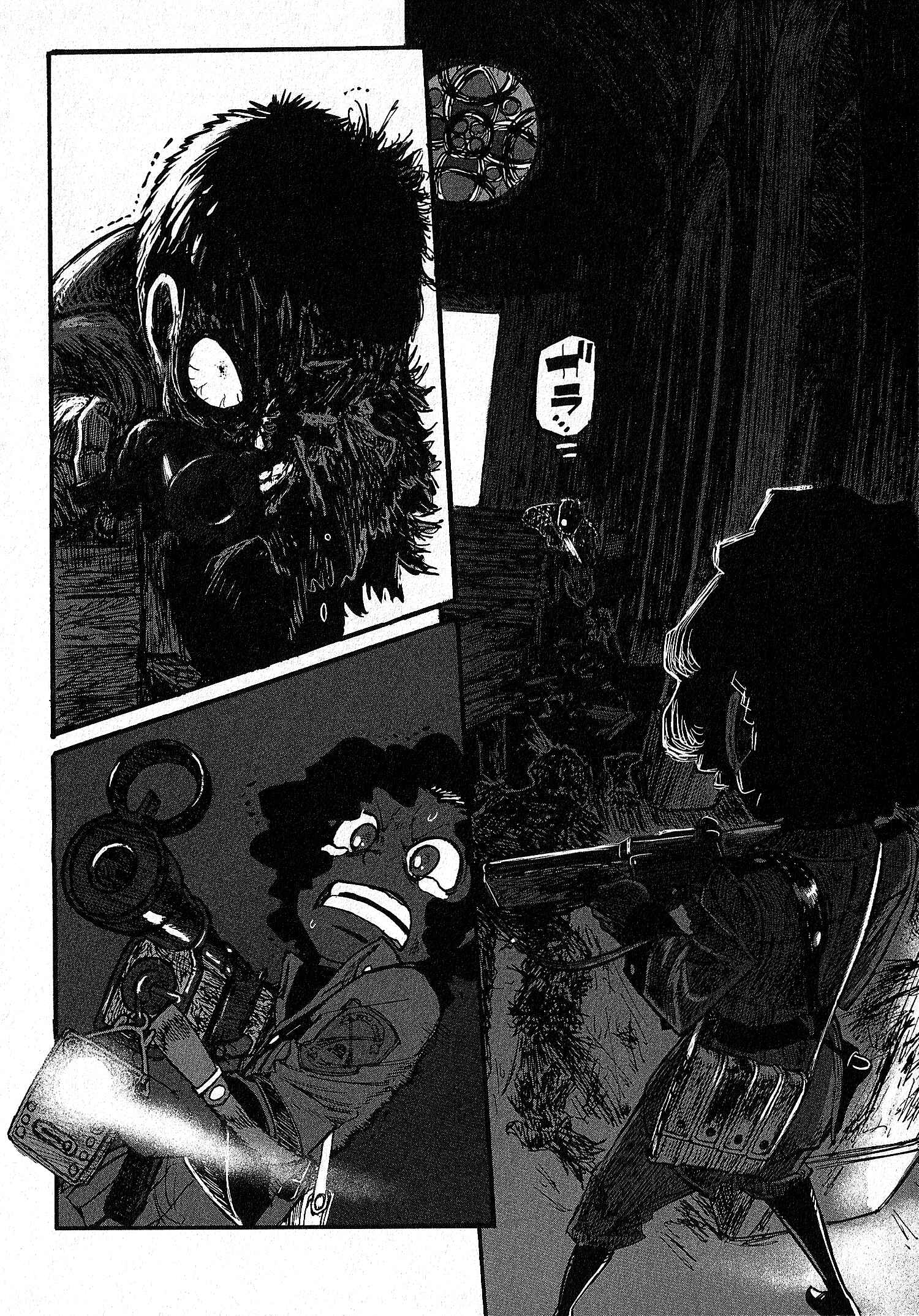Page 21 Chapter 11 Groundless