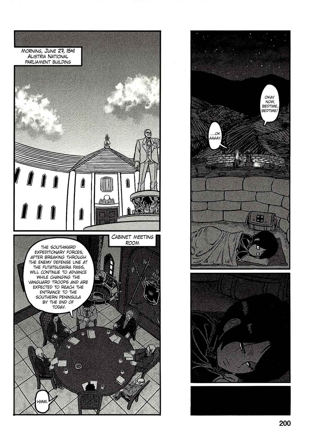 Page 18 Chapter 30 Groundless