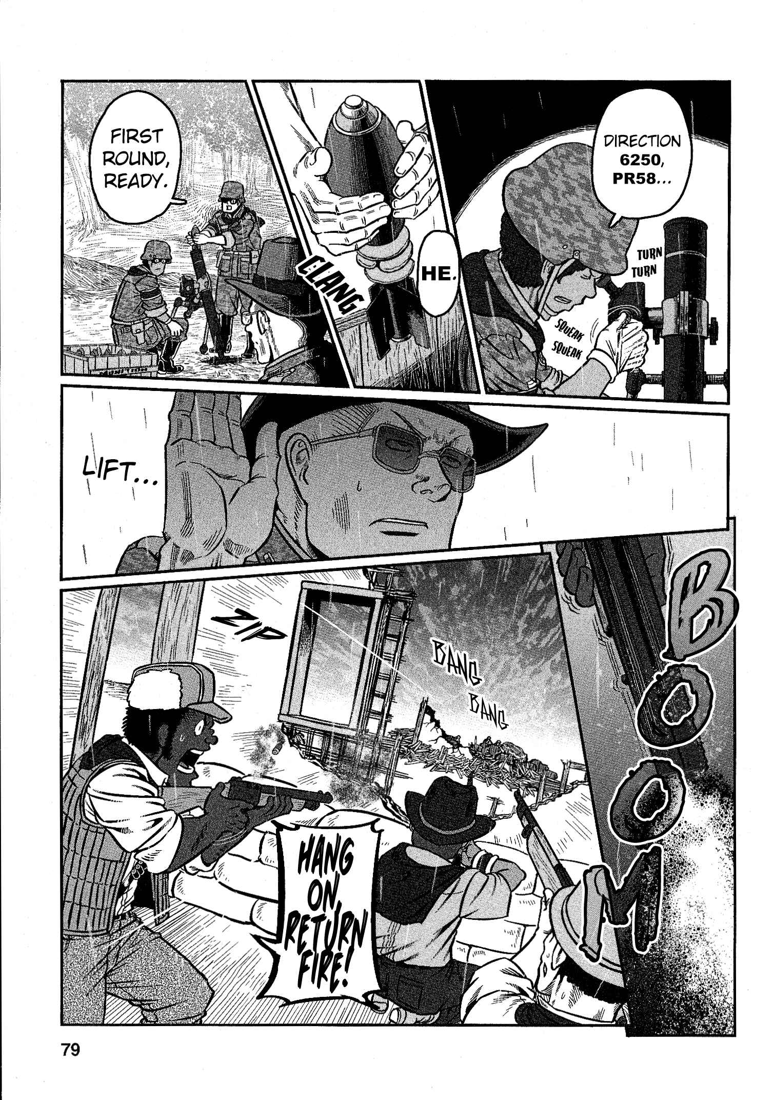 Page 3 Chapter 27 Groundless