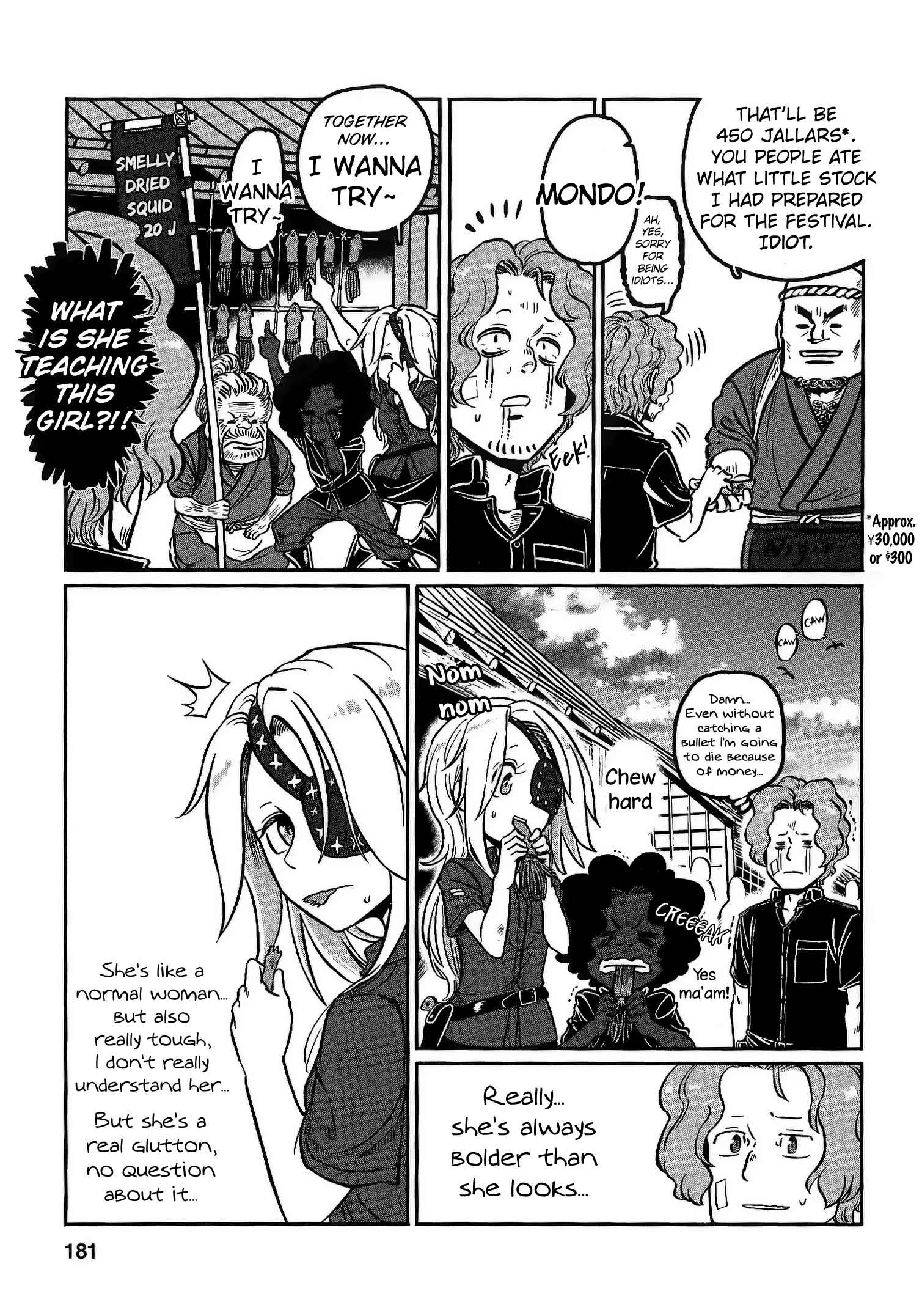 Page 15 Chapter 24 Groundless