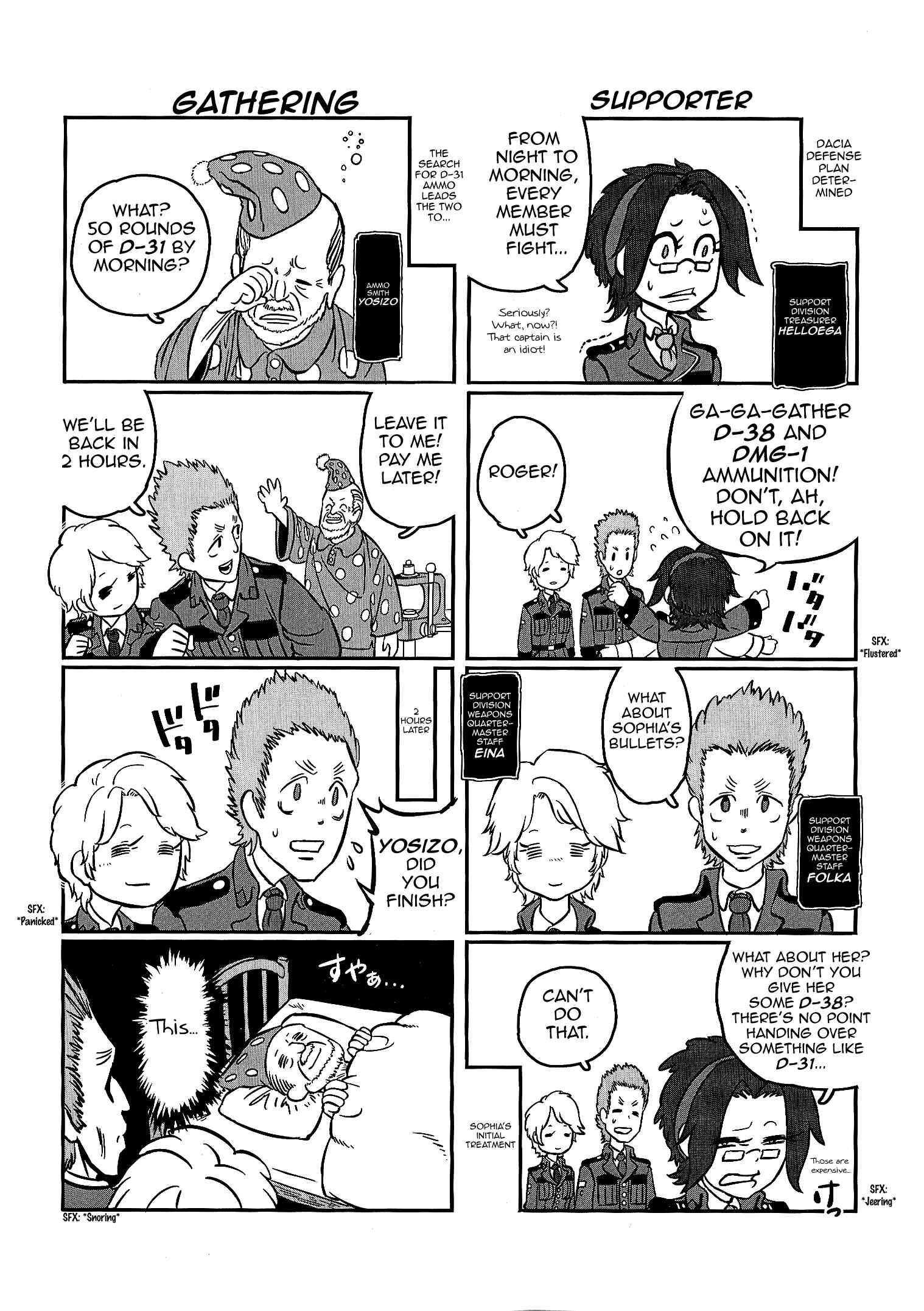 Page 26 Chapter 3 Groundless