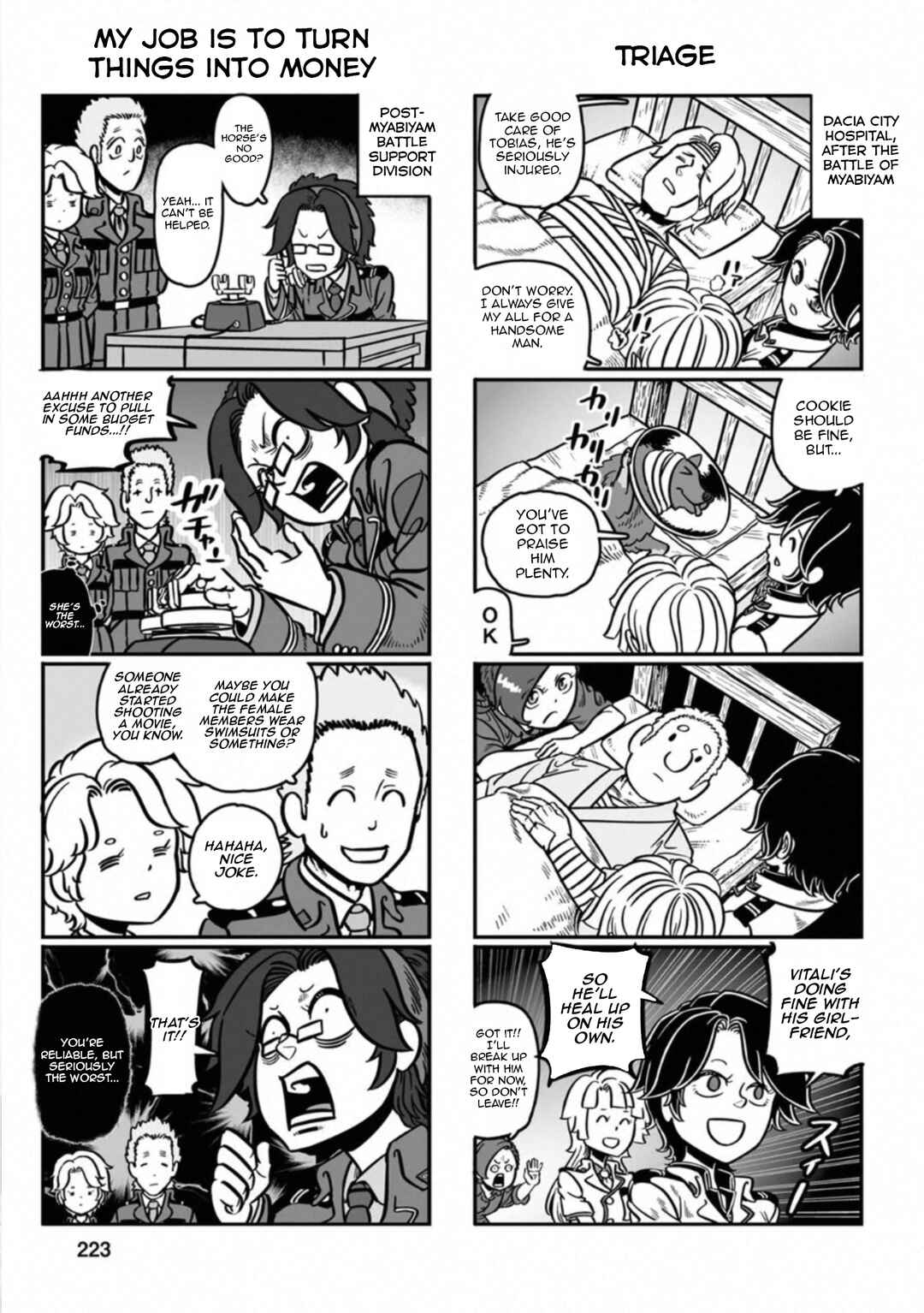 Page 14 Chapter 42 Groundless