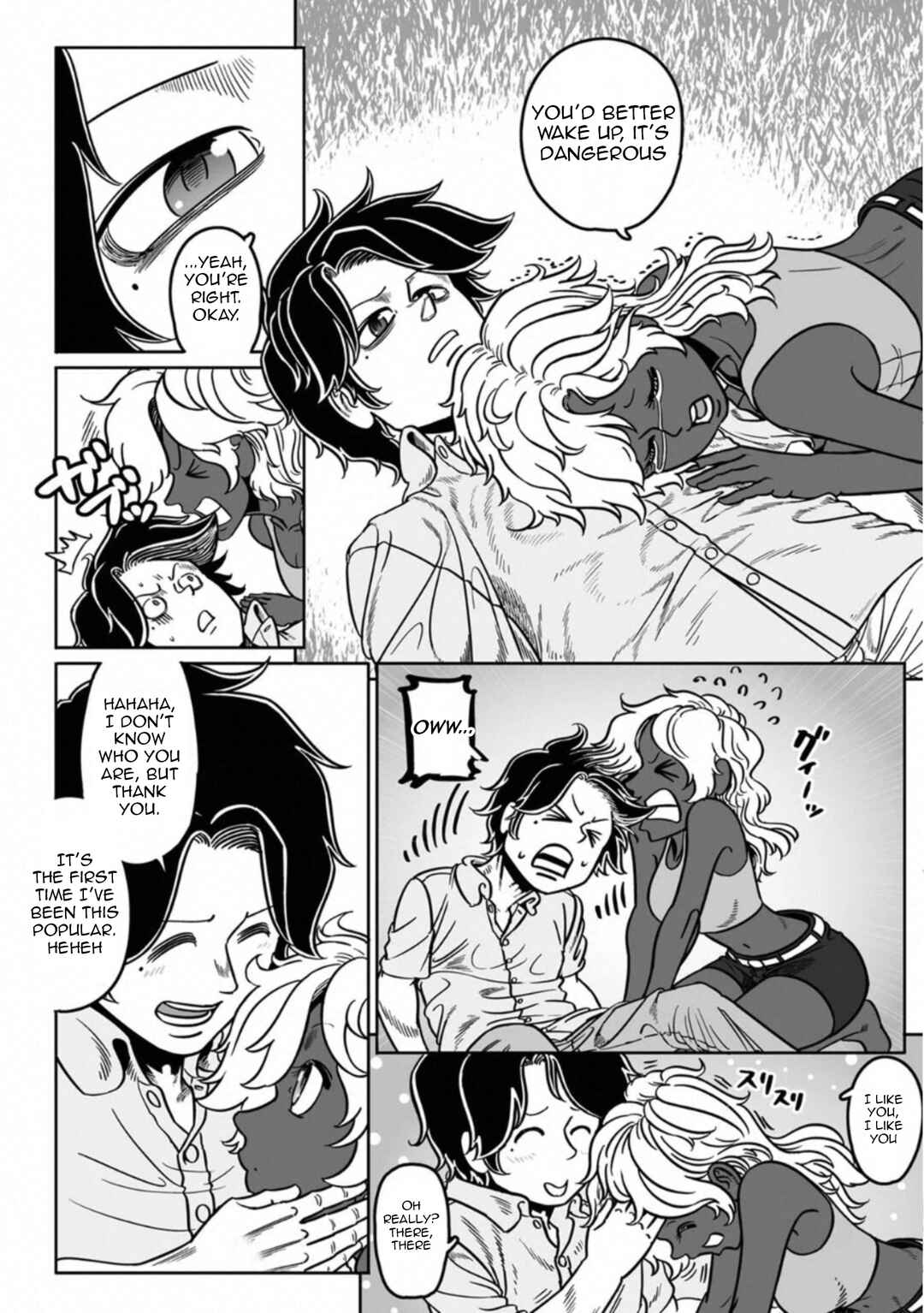 Page 3 Chapter 42 Groundless