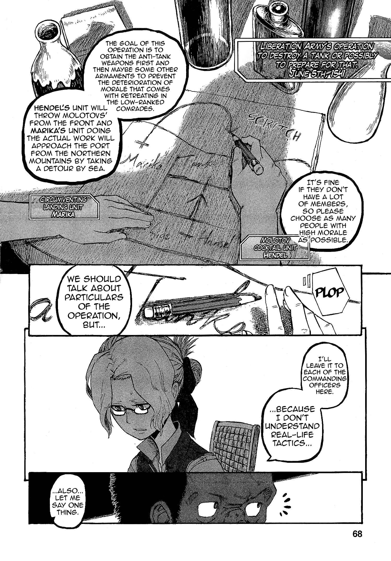 Page 32 Chapter 15 Groundless