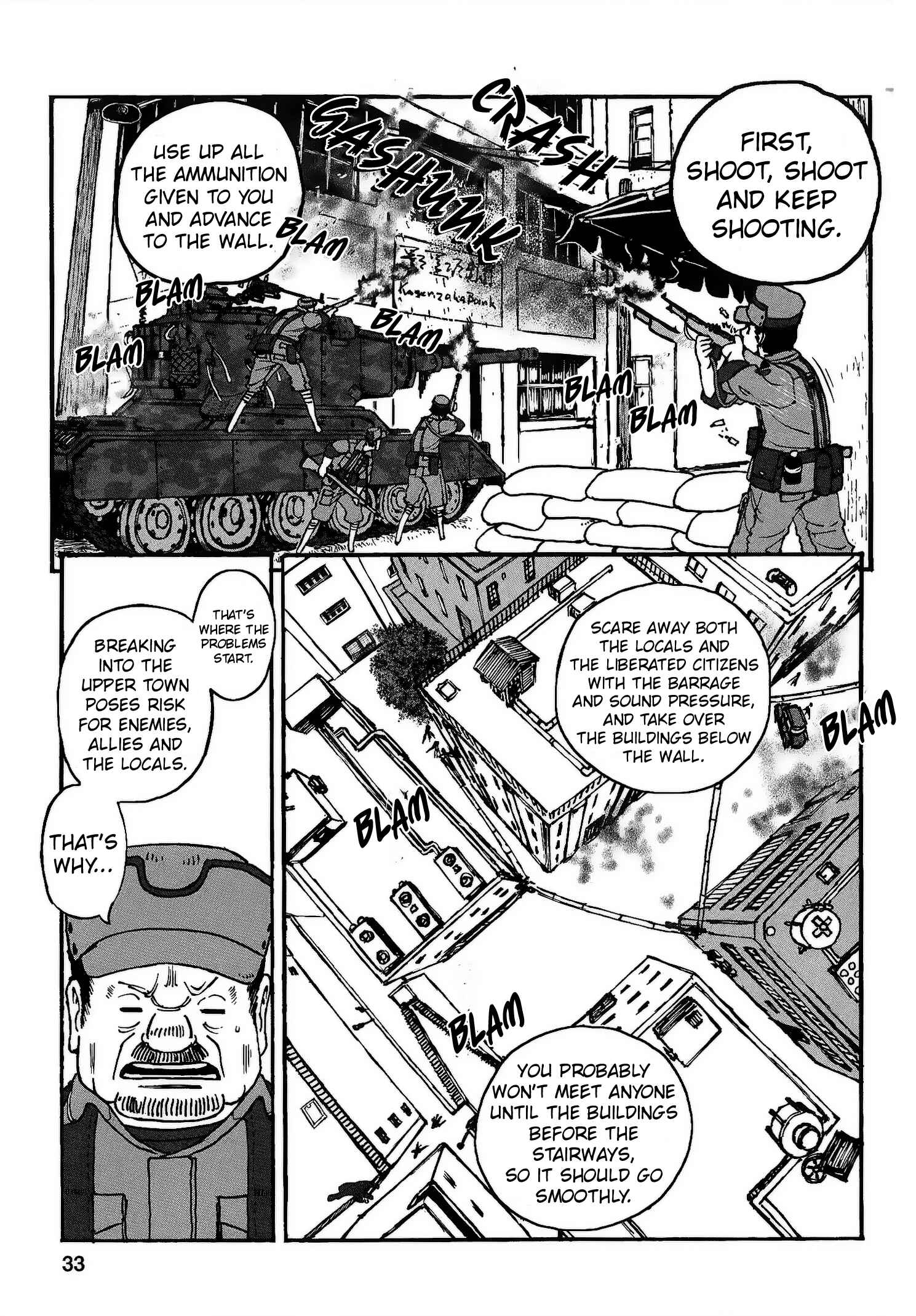 Page 35 Chapter 19 Groundless