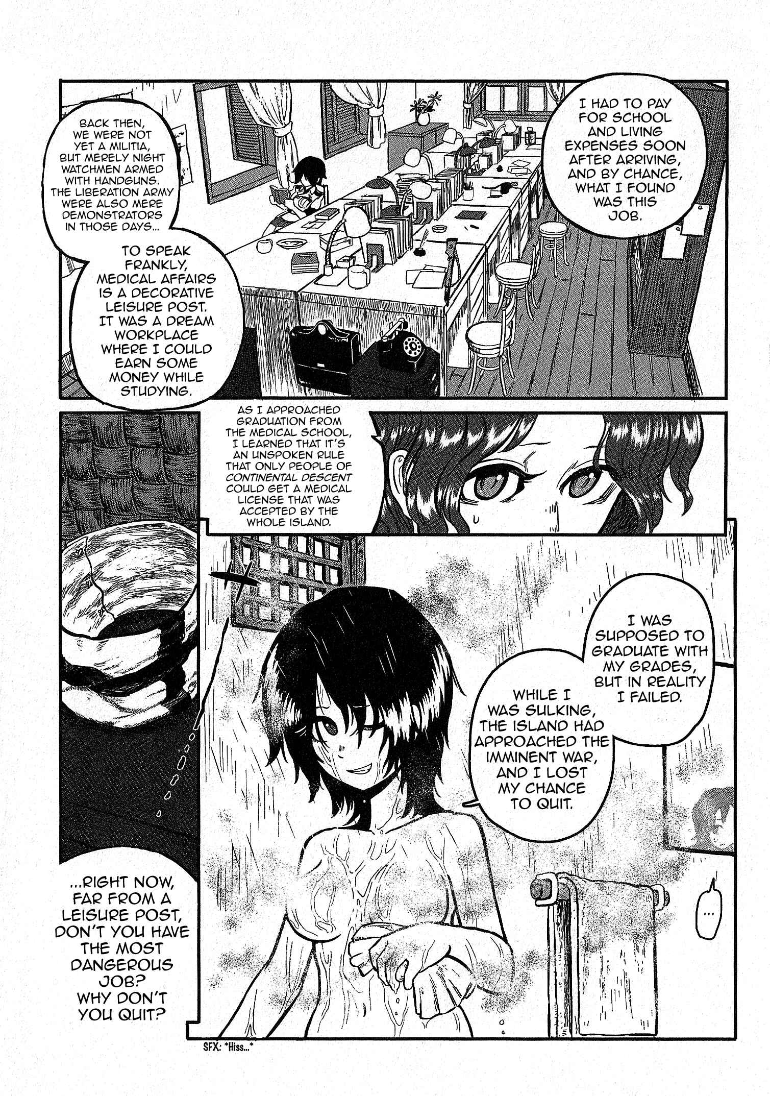 Page 20 Chapter 13 Groundless