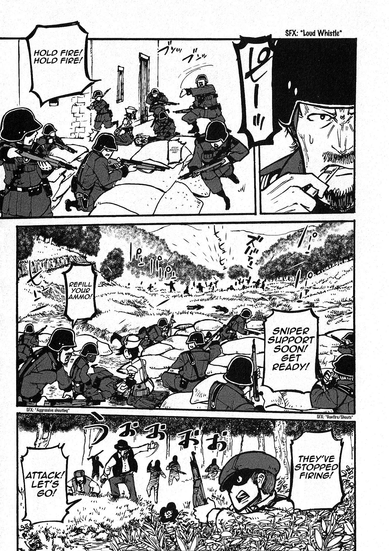 Page 21 Chapter 1.3 Groundless