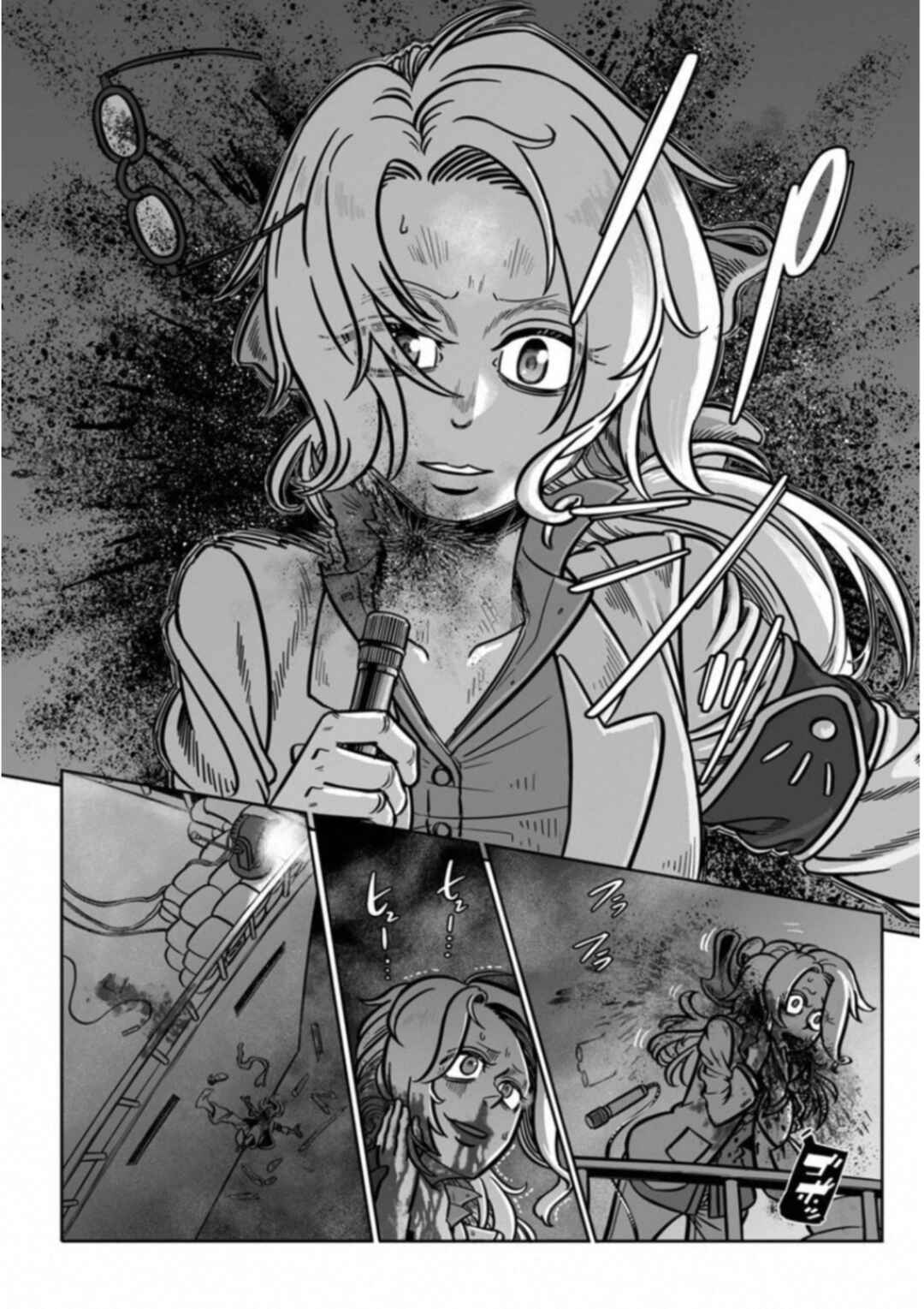 Page 34 Chapter 35 Groundless