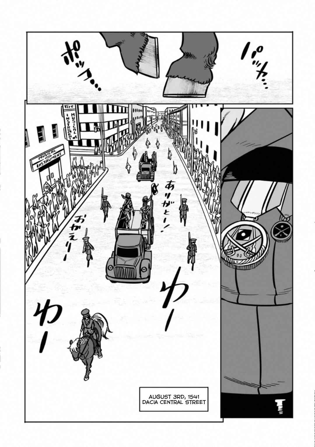 Page 12 Chapter 37 Groundless