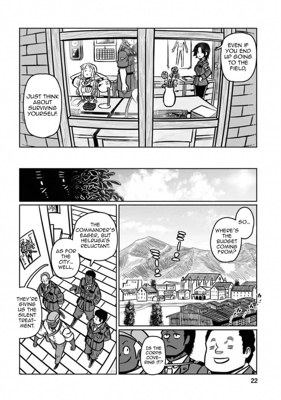 Page 23 Chapter 37 Groundless