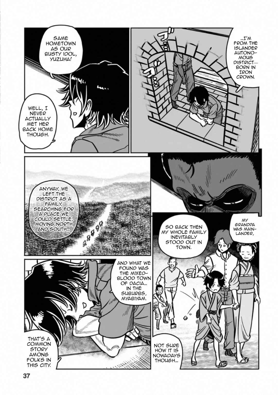 Page 38 Chapter 37 Groundless