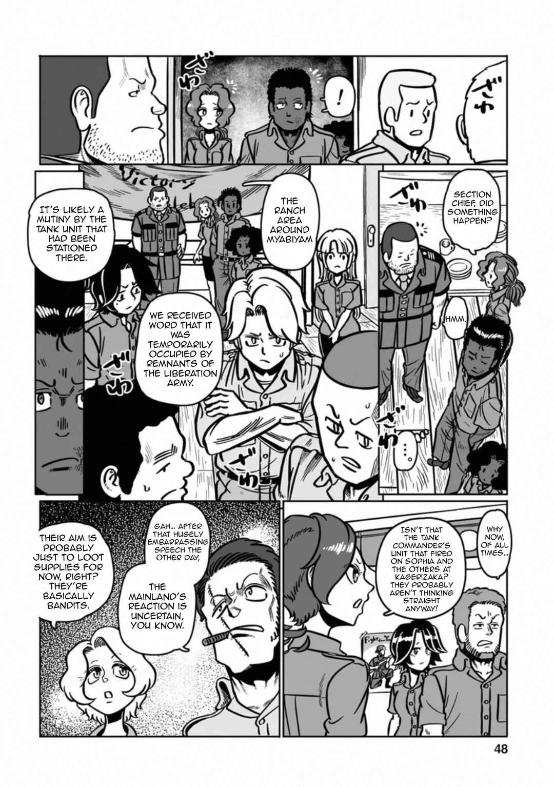 Page 49 Chapter 37 Groundless