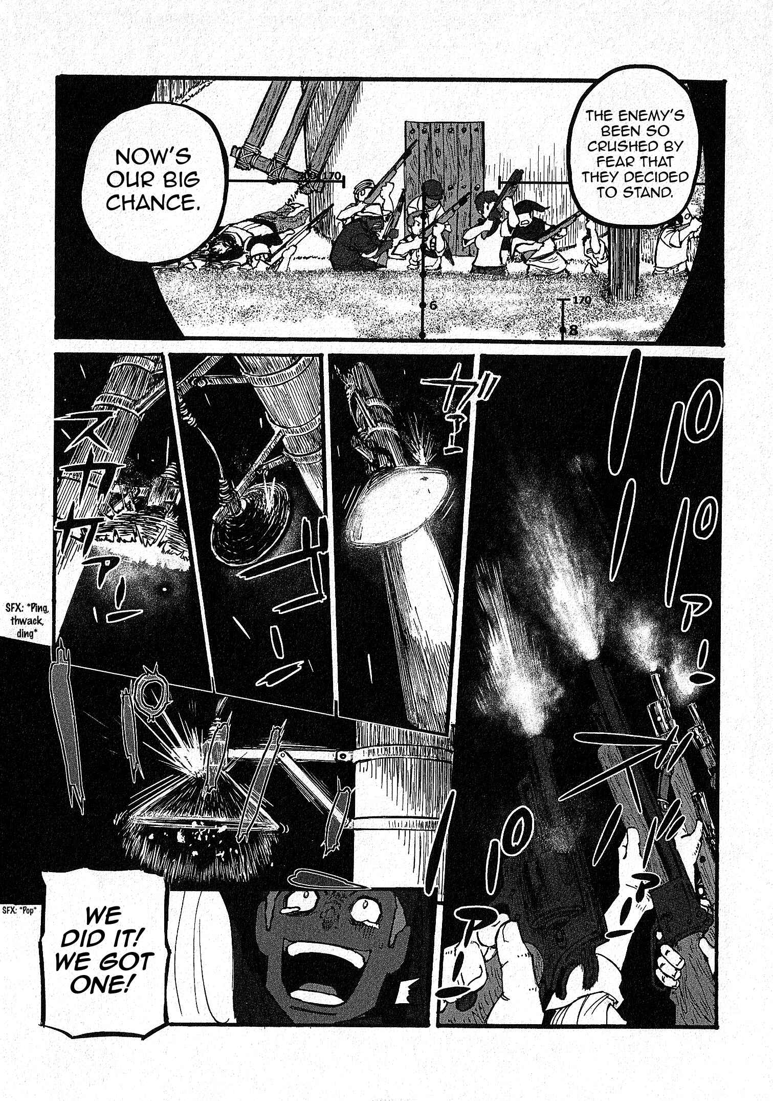 Page 5 Chapter 12.1 Groundless
