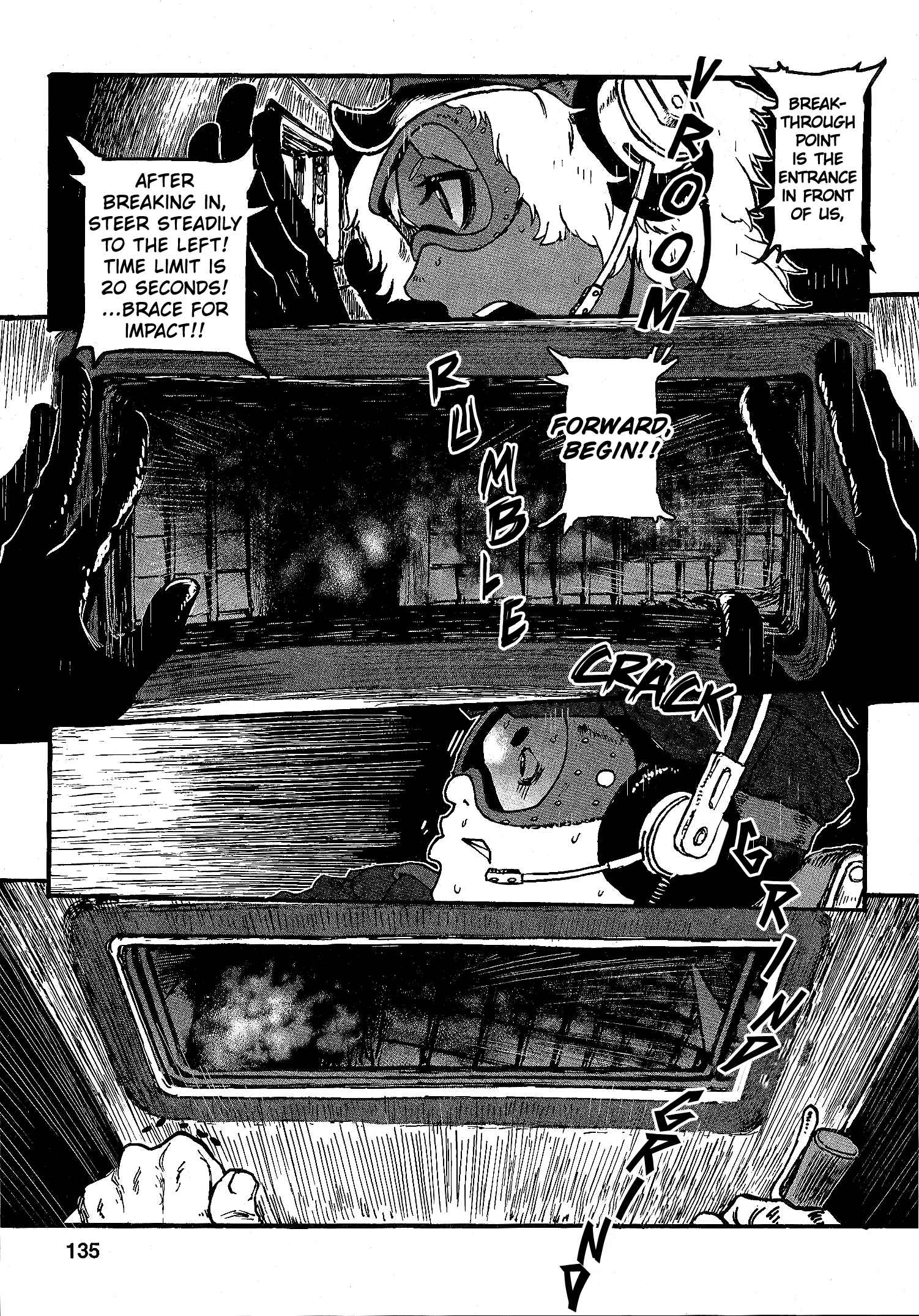 Page 23 Chapter 17 Groundless