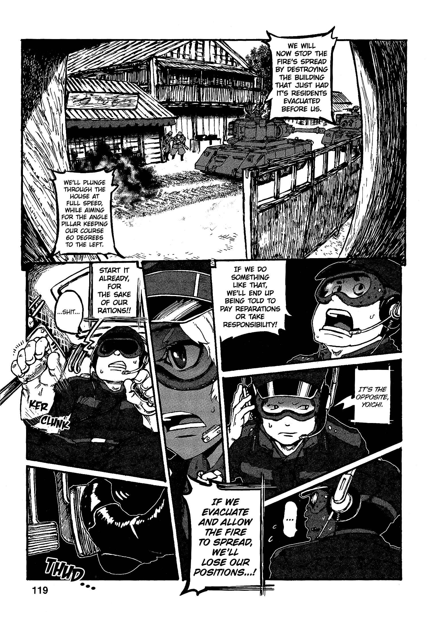 Page 7 Chapter 17 Groundless