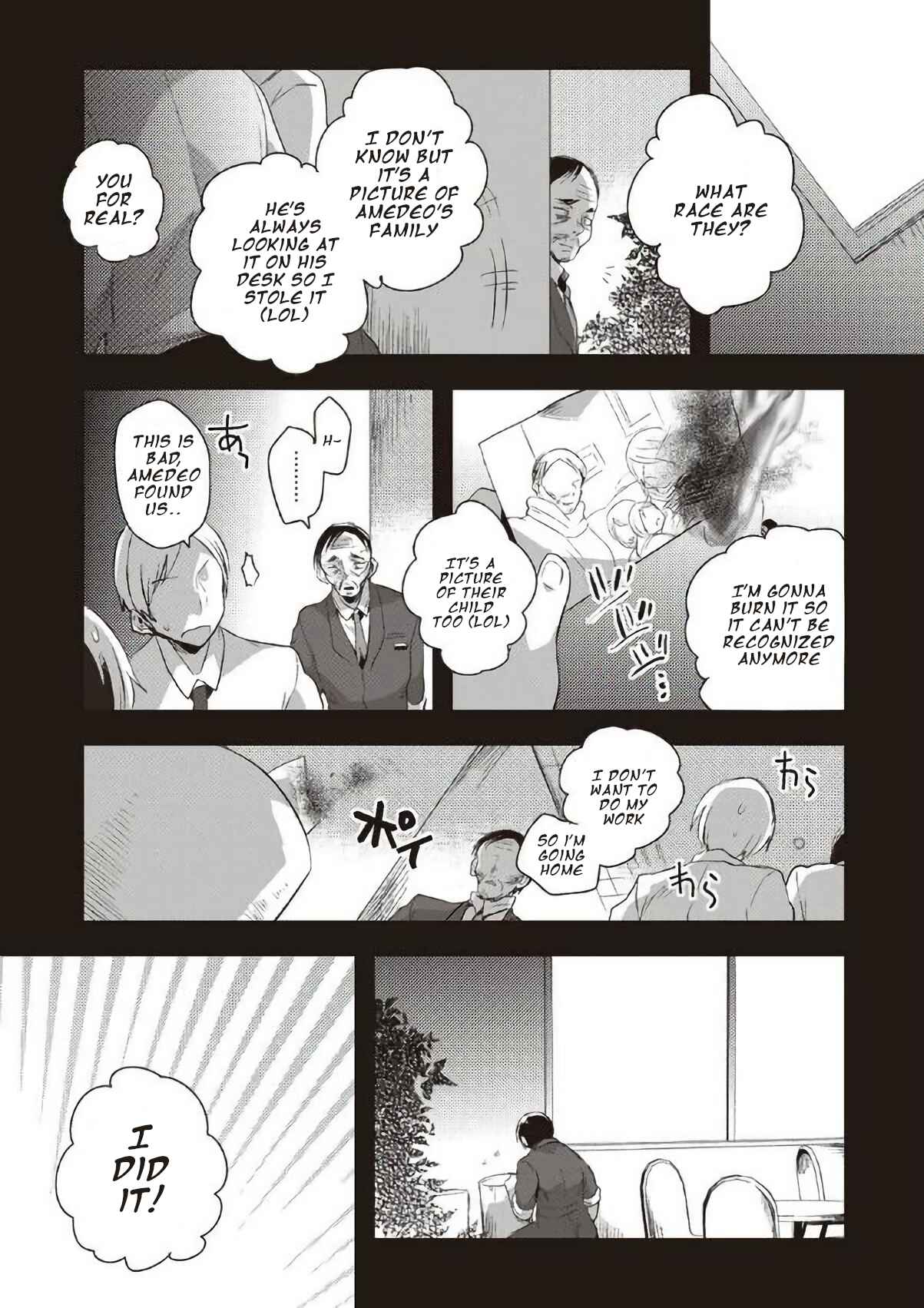 Page 3 Chapter 18 Corpse Party CEMETERY0 - Kaibyaku no Ars Moriendi