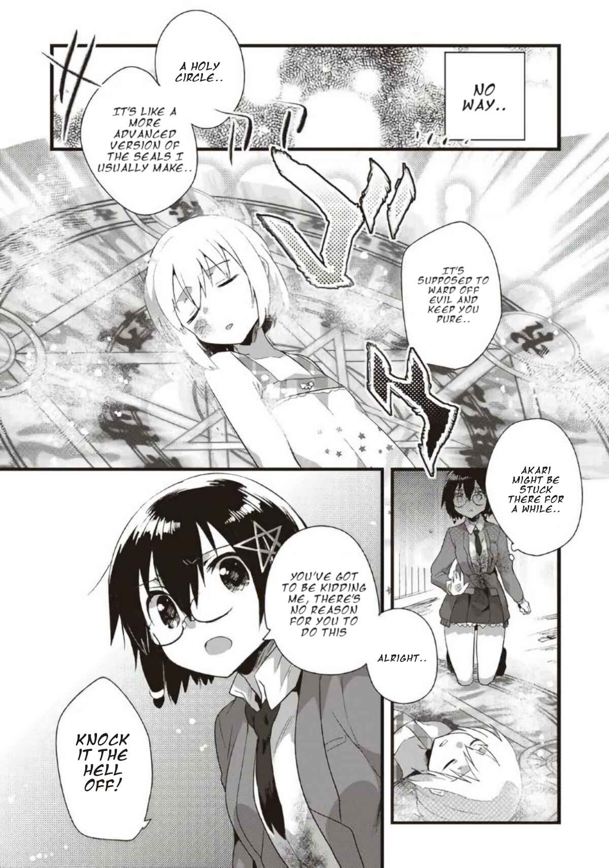 Page 7 Chapter 18 Corpse Party CEMETERY0 - Kaibyaku no Ars Moriendi