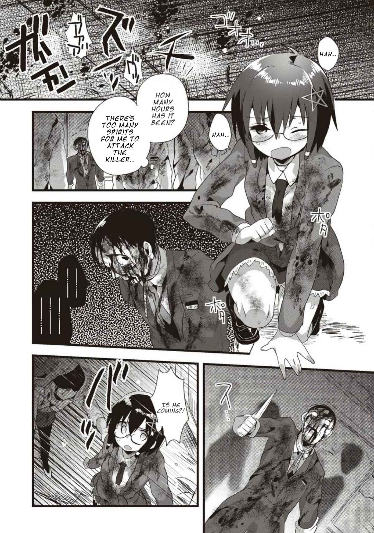 Page 9 Chapter 18 Corpse Party CEMETERY0 - Kaibyaku no Ars Moriendi