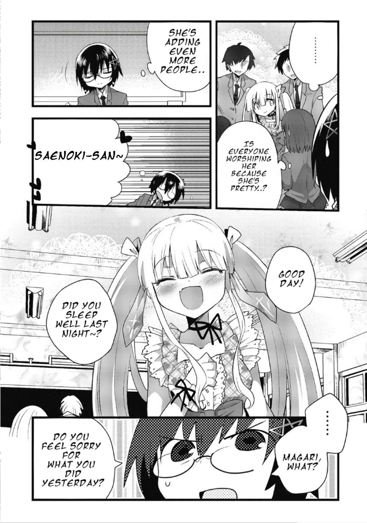 Page 18 Chapter 9 Corpse Party CEMETERY0 - Kaibyaku no Ars Moriendi