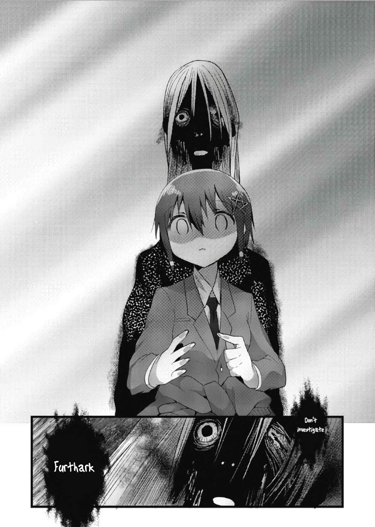 Page 4 Chapter 9 Corpse Party CEMETERY0 - Kaibyaku no Ars Moriendi