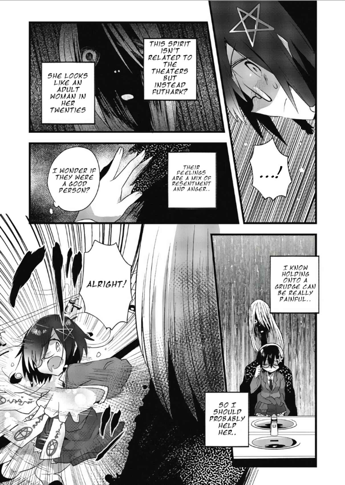 Page 5 Chapter 9 Corpse Party CEMETERY0 - Kaibyaku no Ars Moriendi