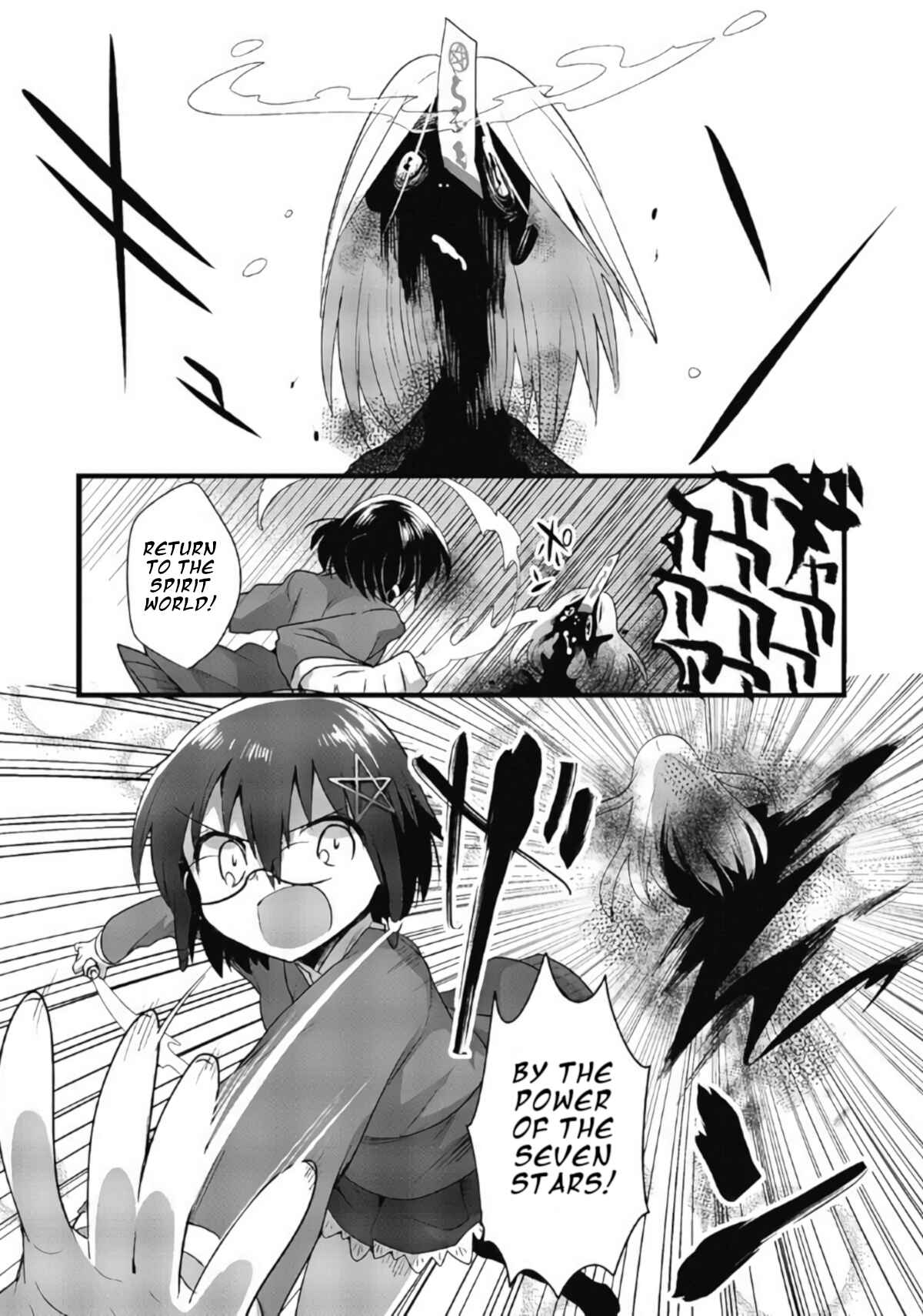 Page 6 Chapter 9 Corpse Party CEMETERY0 - Kaibyaku no Ars Moriendi
