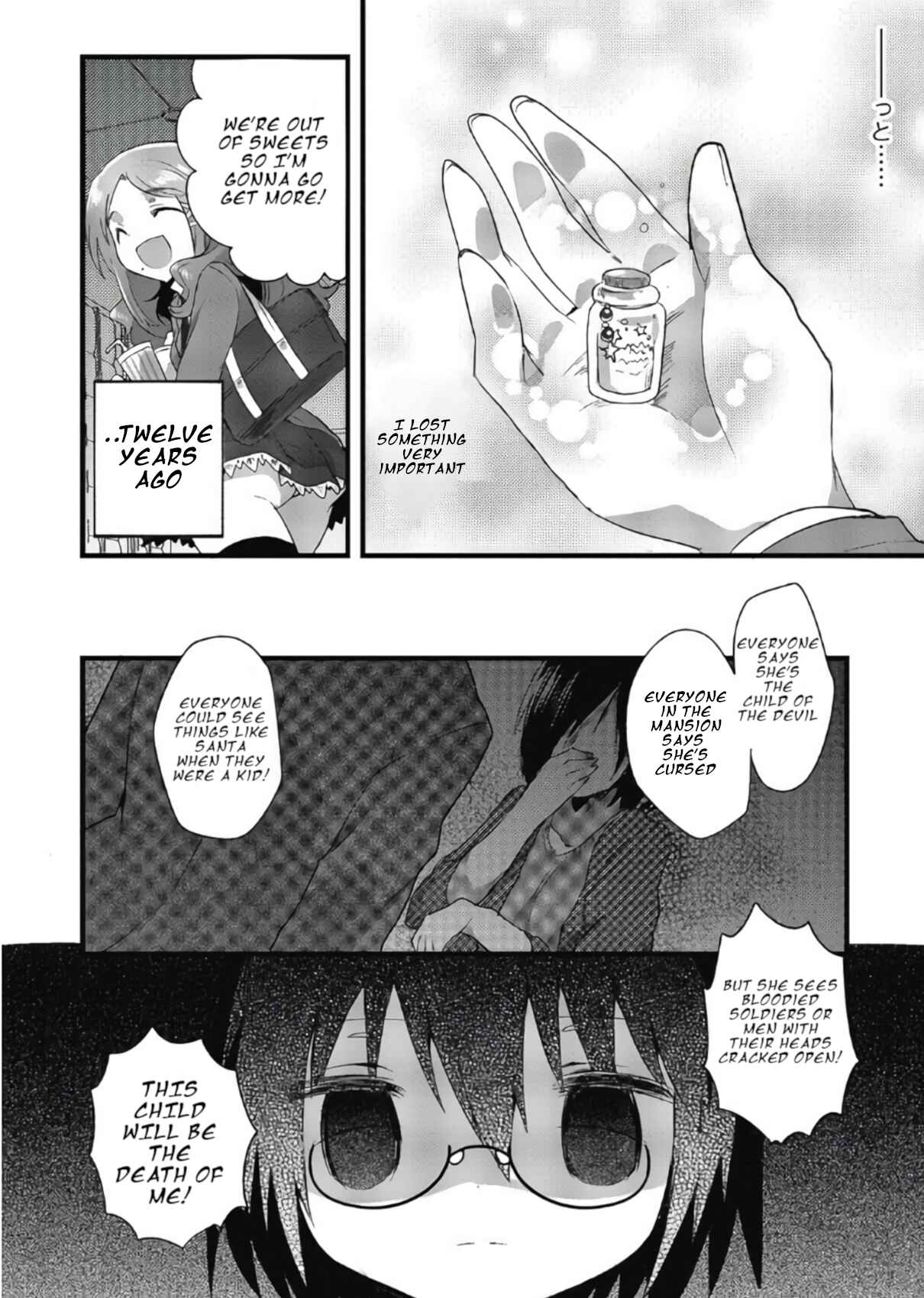 Page 8 Chapter 9 Corpse Party CEMETERY0 - Kaibyaku no Ars Moriendi