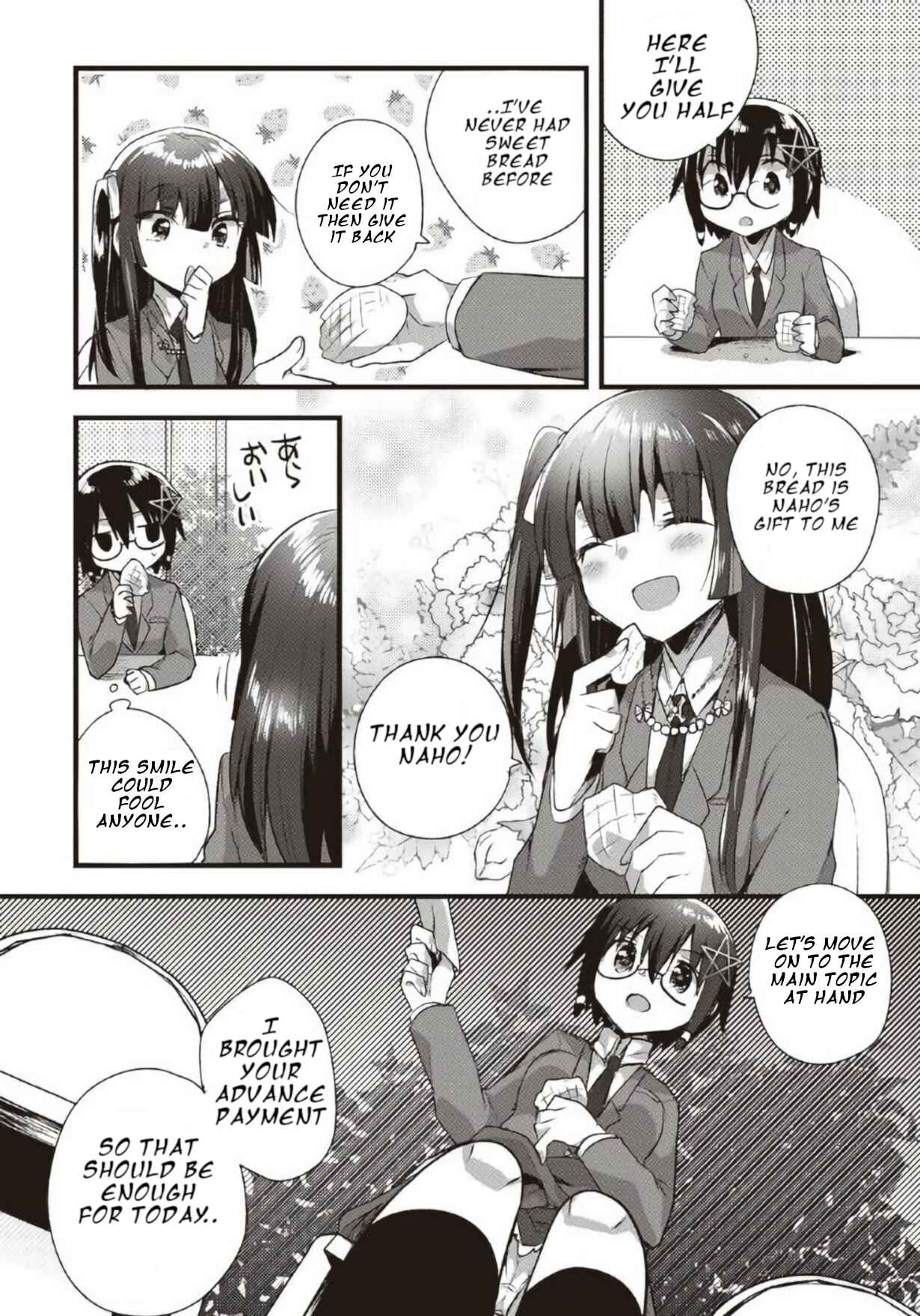 Page 11 Chapter 11 Corpse Party CEMETERY0 - Kaibyaku no Ars Moriendi