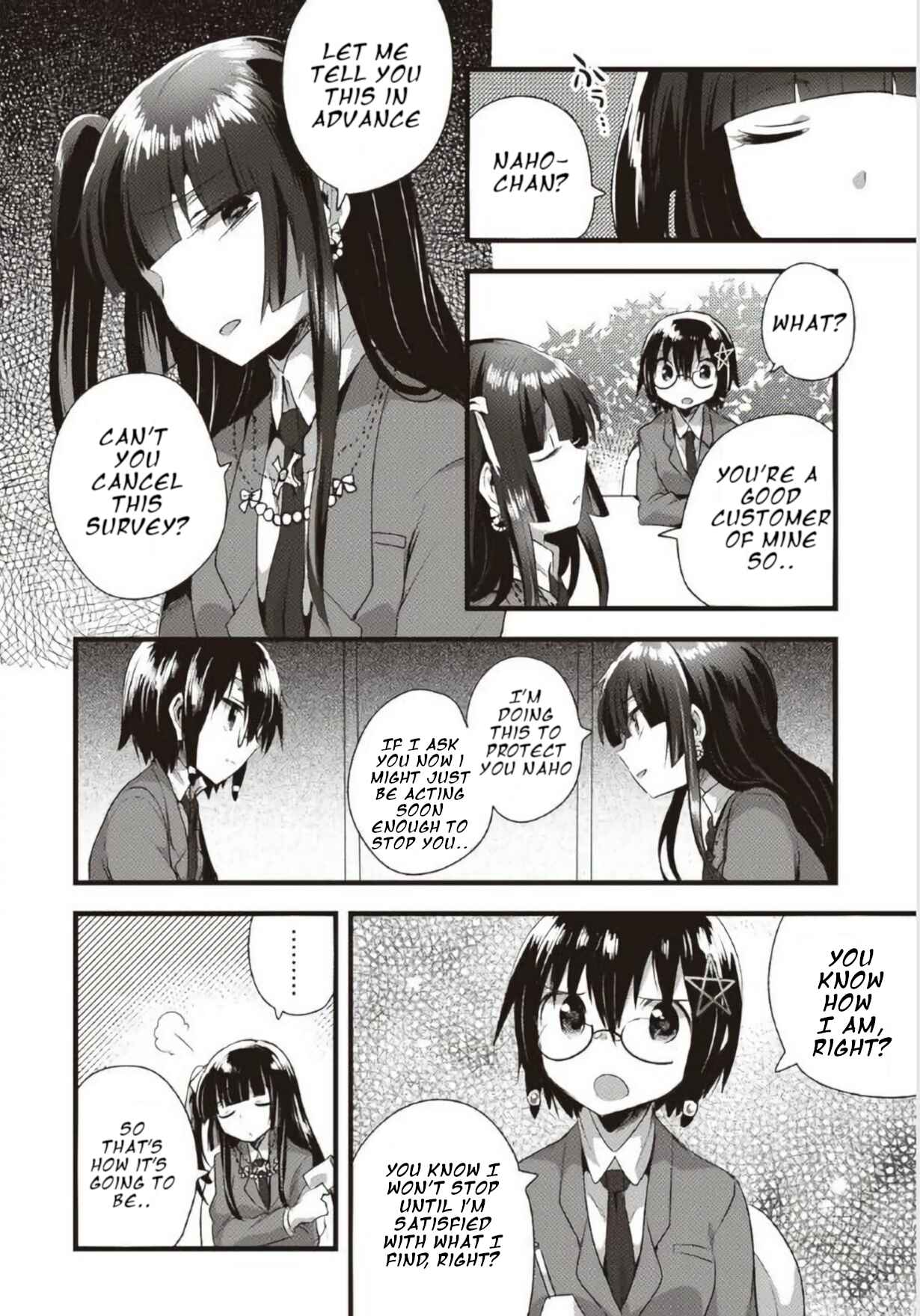 Page 14 Chapter 11 Corpse Party CEMETERY0 - Kaibyaku no Ars Moriendi