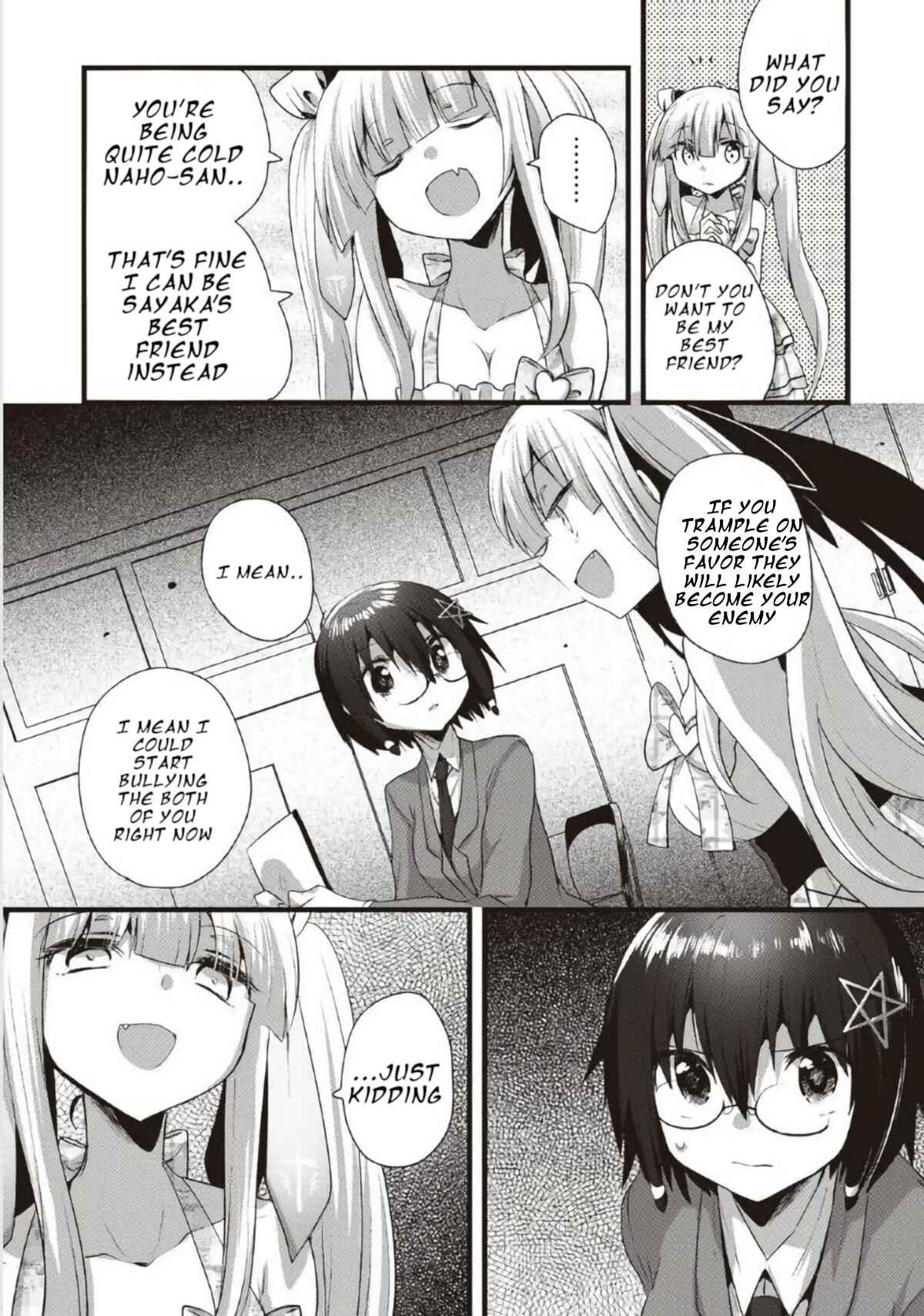 Page 3 Chapter 11 Corpse Party CEMETERY0 - Kaibyaku no Ars Moriendi