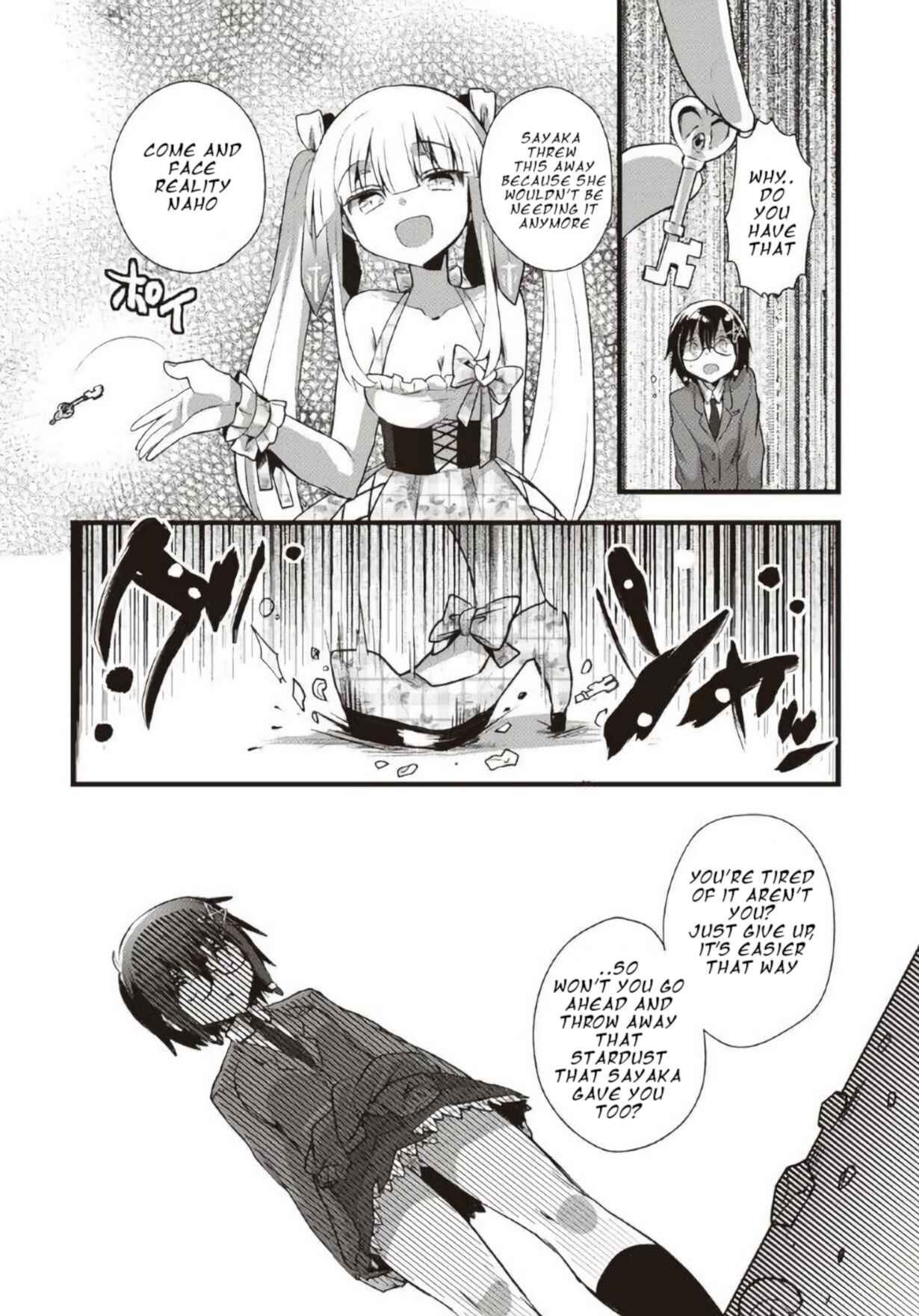 Page 8 Chapter 11 Corpse Party CEMETERY0 - Kaibyaku no Ars Moriendi